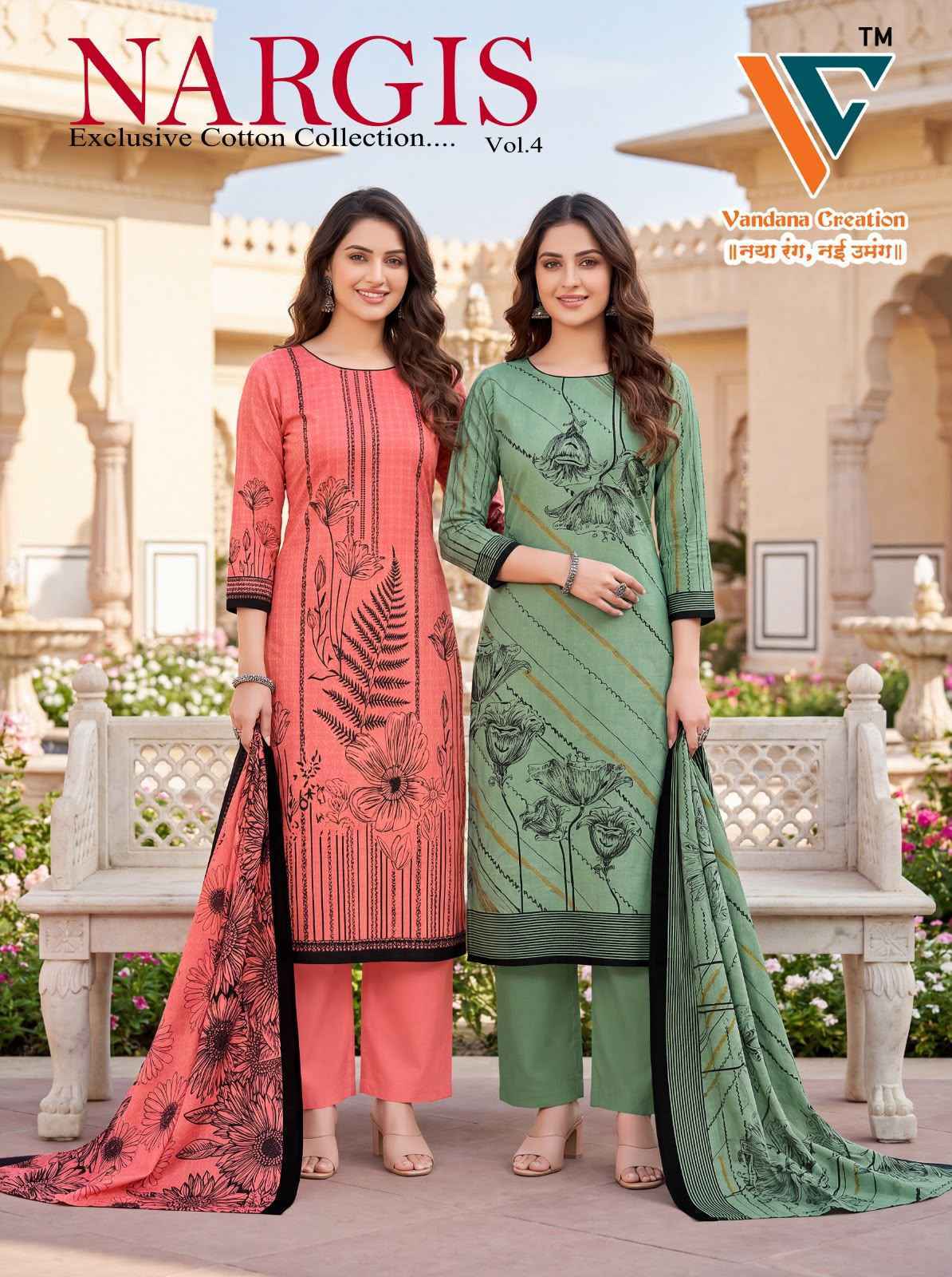 Vandana Creation Nargis Vol 4 Cotton Salwar Kameez _ Surat Wholesale Market Price ( 8 Pcs Catalog )