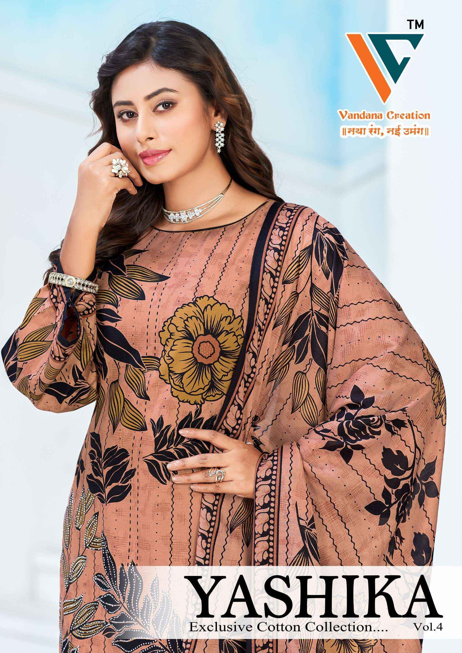 Vandana Creation Yashika Vol 4 Cotton Salwar Kameez _ Surat Wholesale Market Price ( 8 Pcs Catalog )