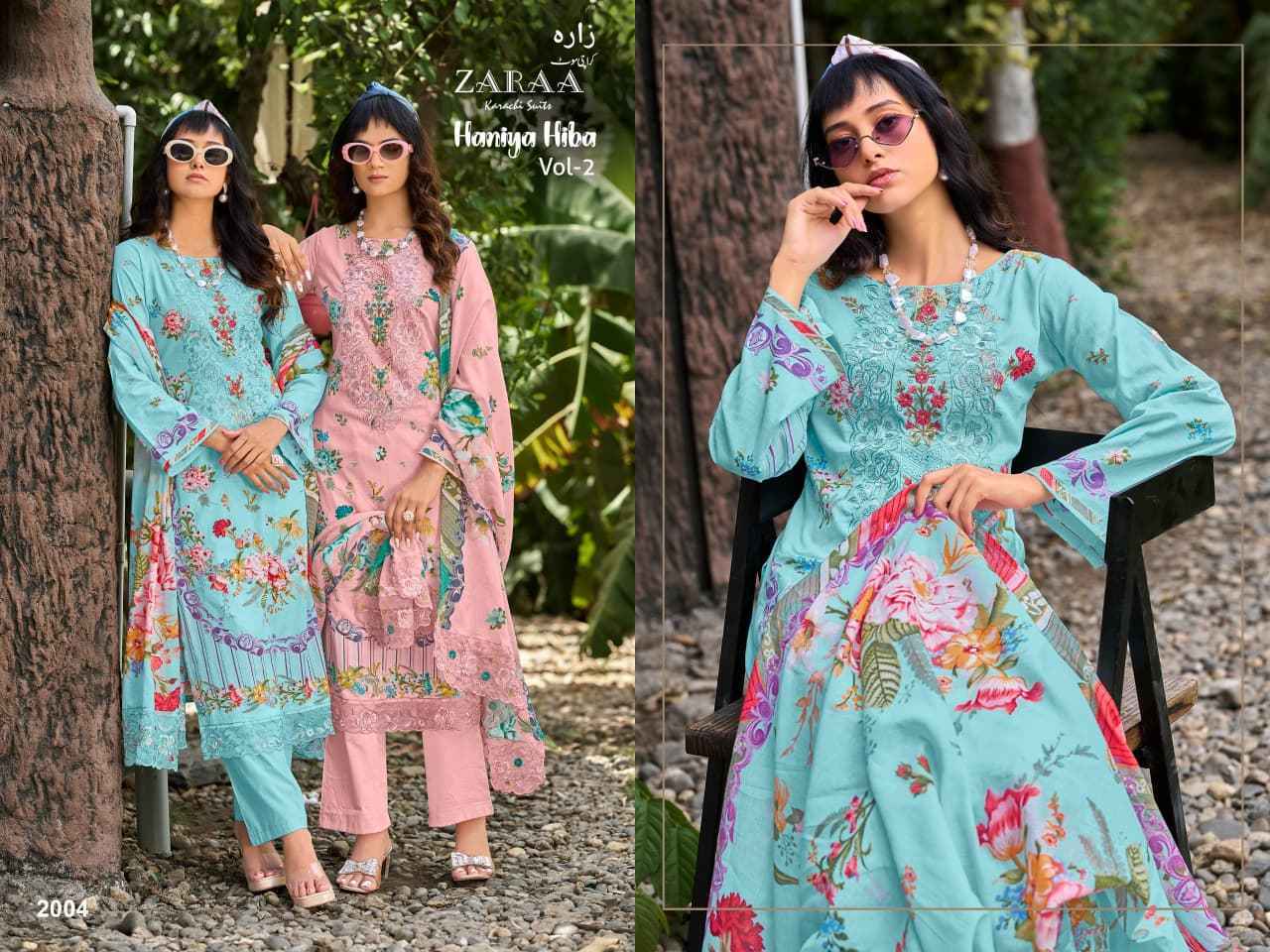Zaraa Bushra Haniya Hiba Vol 2 Camric Dress Material - Surat Wholesaler ( 4 pcs Catalogue )