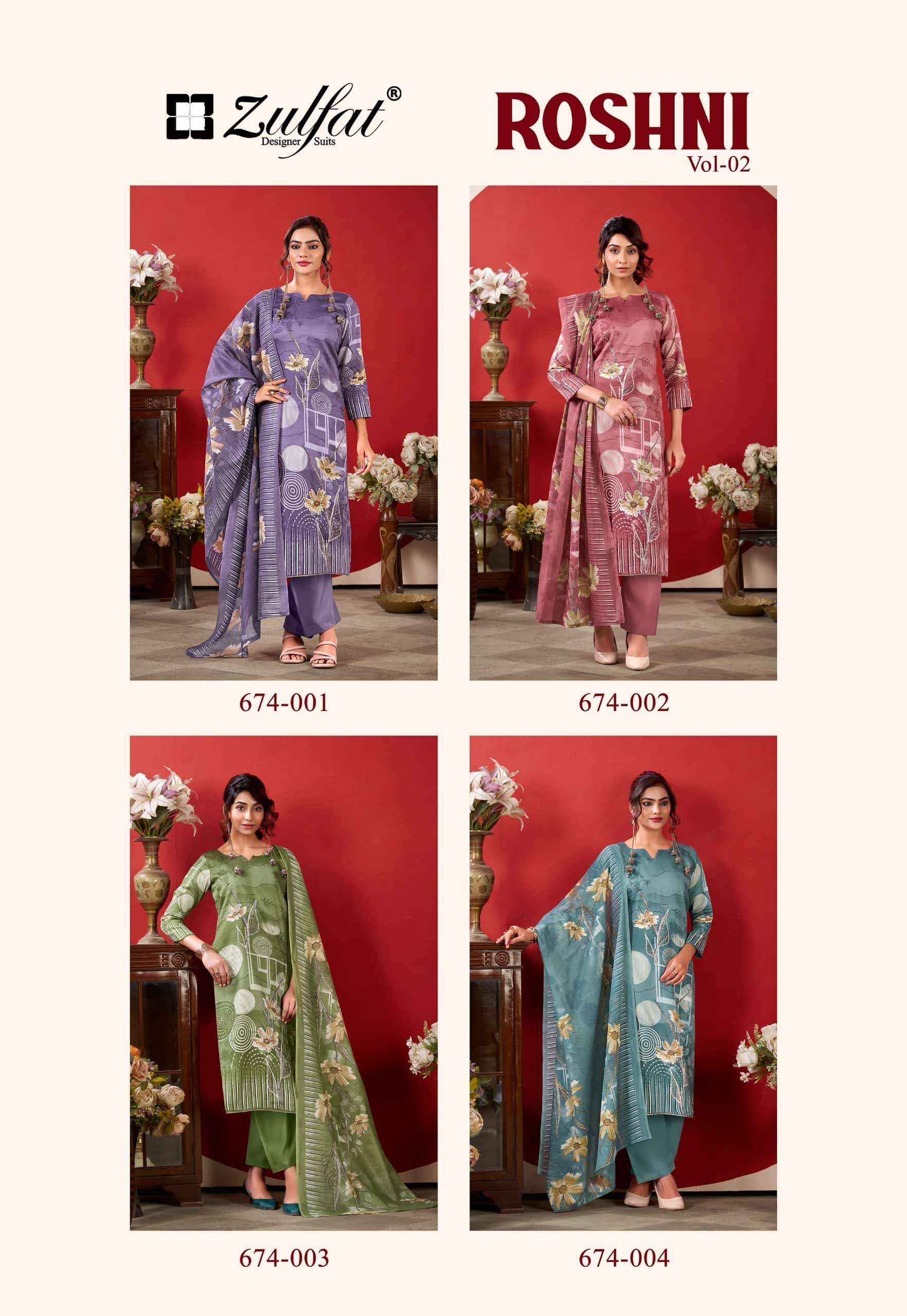 Zulfat Roshni Vol 2 Pure Jam Cotton Salwar Kameez _ Surat Wholesale Market Price ( 4 Pcs Catalog )