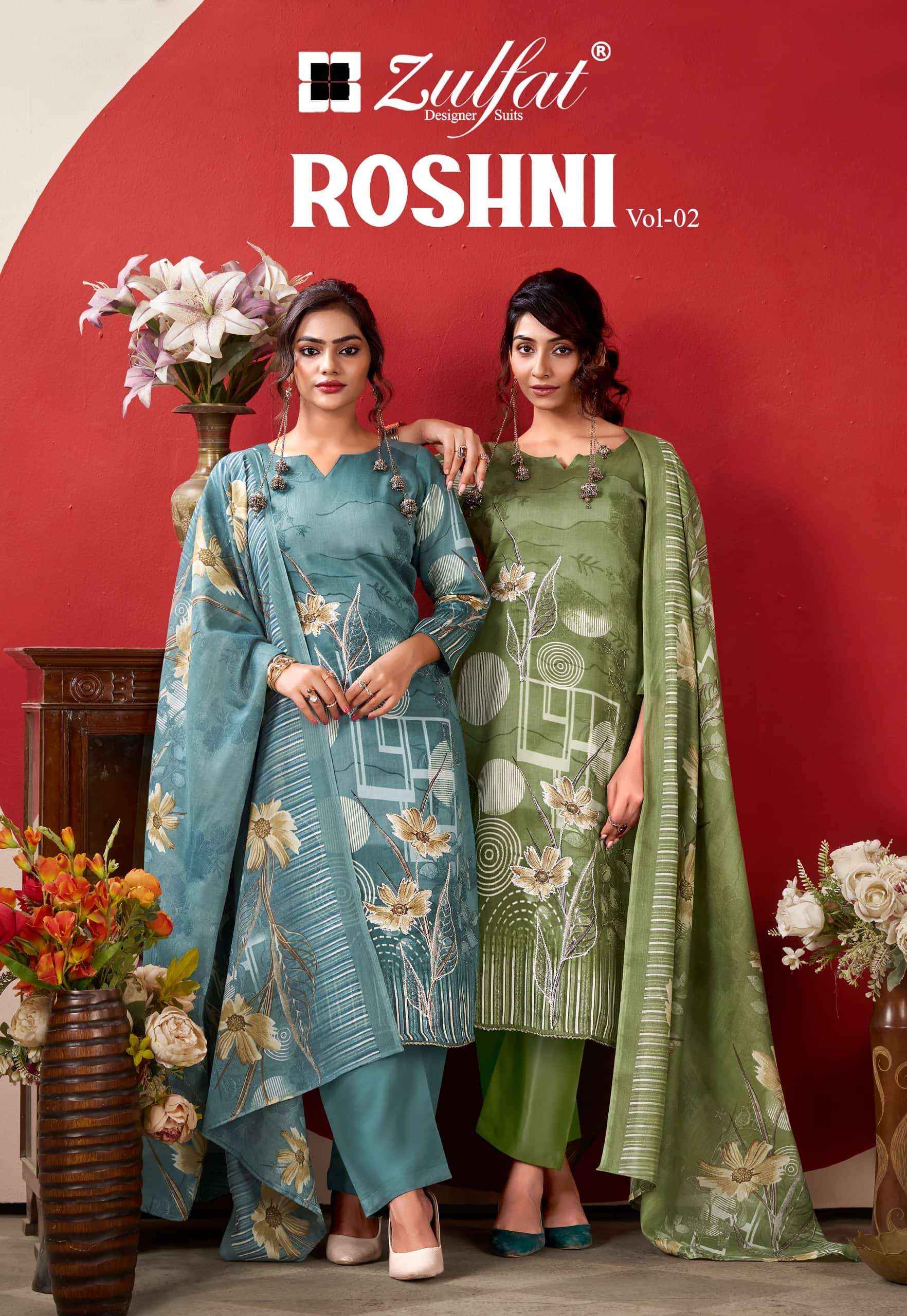 Zulfat Roshni Vol 2 Pure Jam Cotton Salwar Kameez _ Surat Wholesale Market Price ( 4 Pcs Catalog )