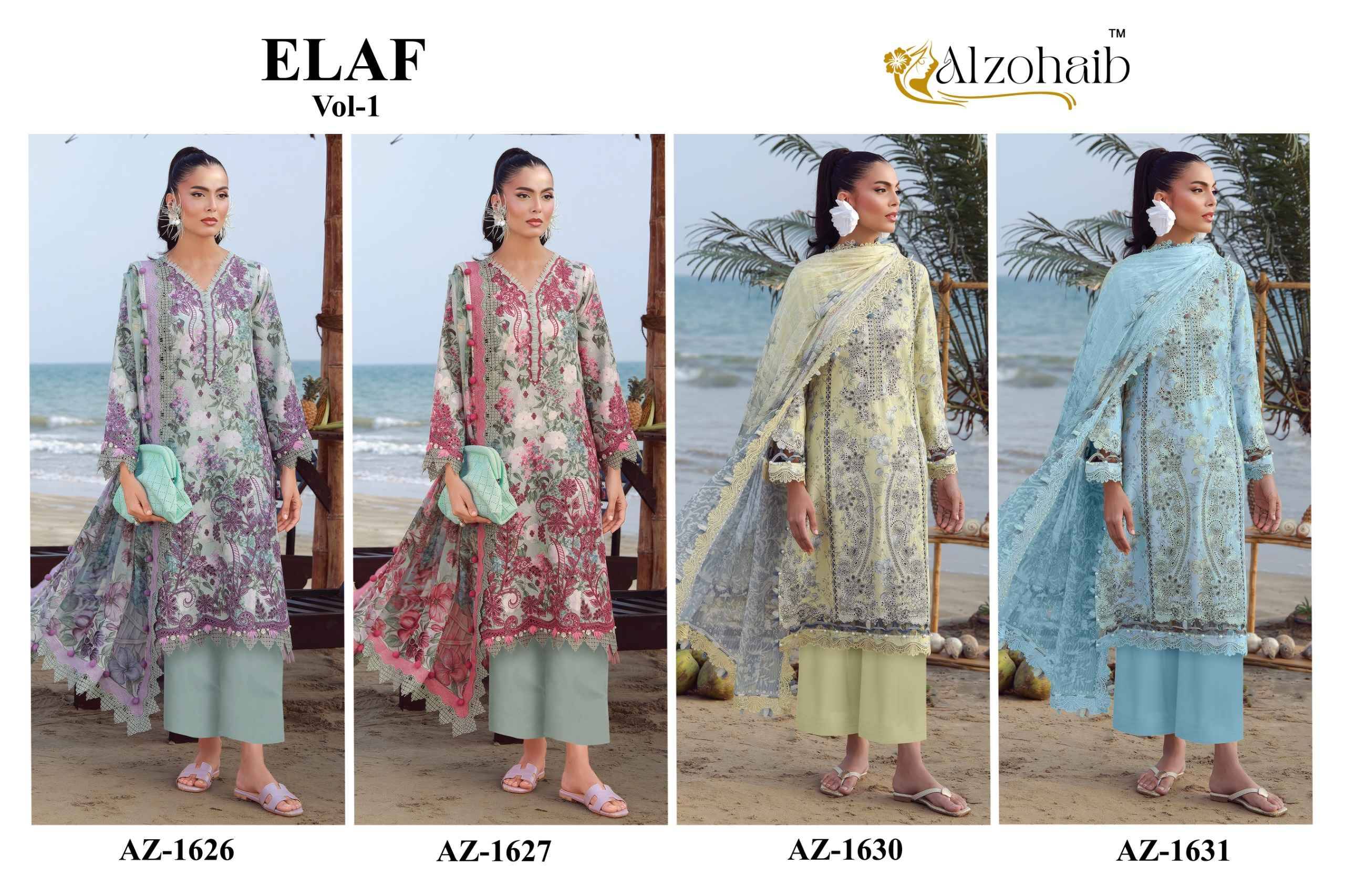 Al Zohaib Elaf Vol 1 Cotton Salwar Kameez 4 Pcs Catalog 