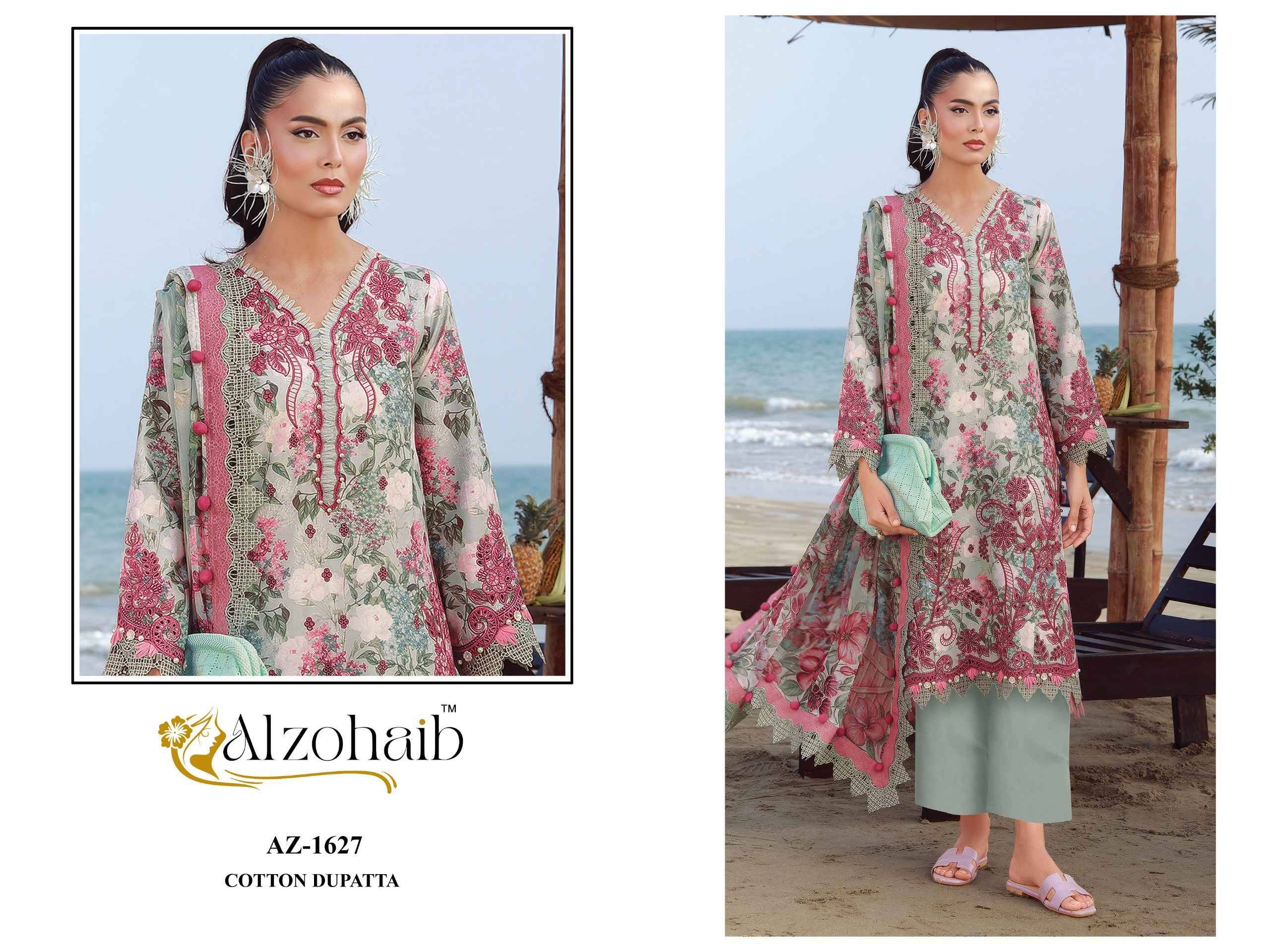 Al Zohaib Elaf Vol 1 Cotton Salwar Kameez 4 Pcs Catalog 