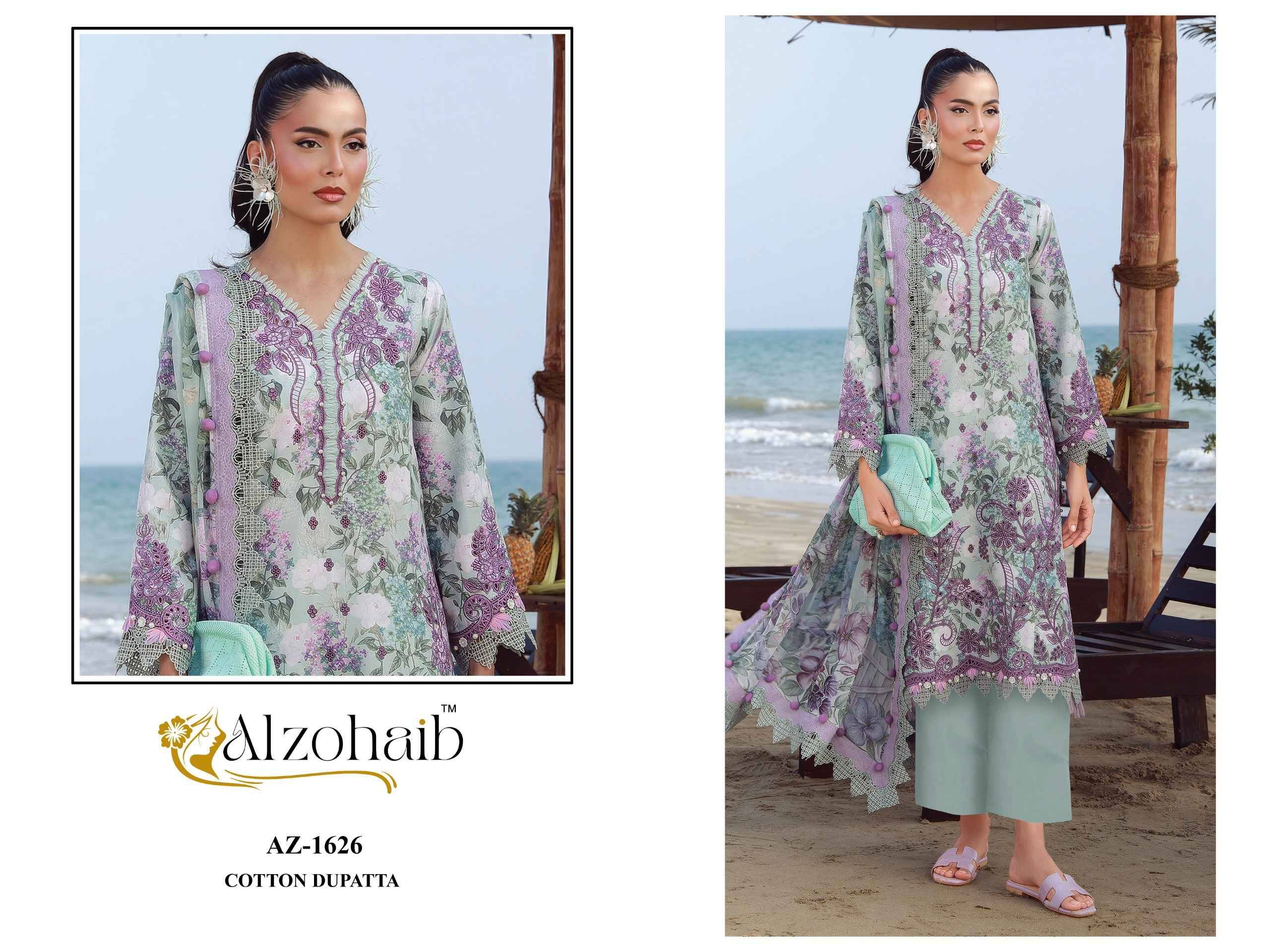 Al Zohaib Elaf Vol 1 Cotton Salwar Kameez 4 Pcs Catalog 