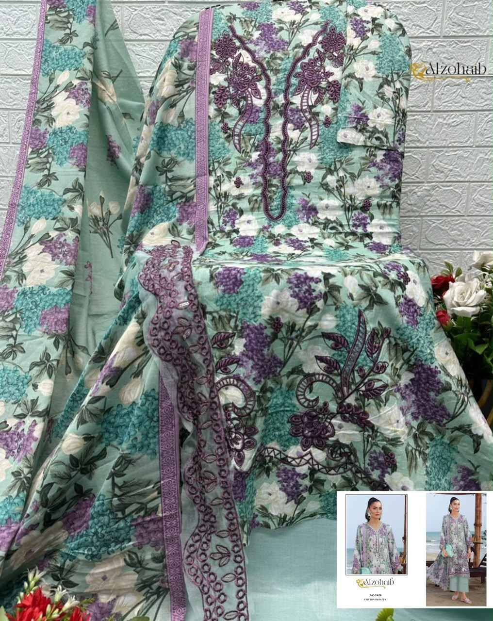 Al Zohaib Elaf Vol 1 Cotton Salwar Kameez 4 Pcs Catalog 