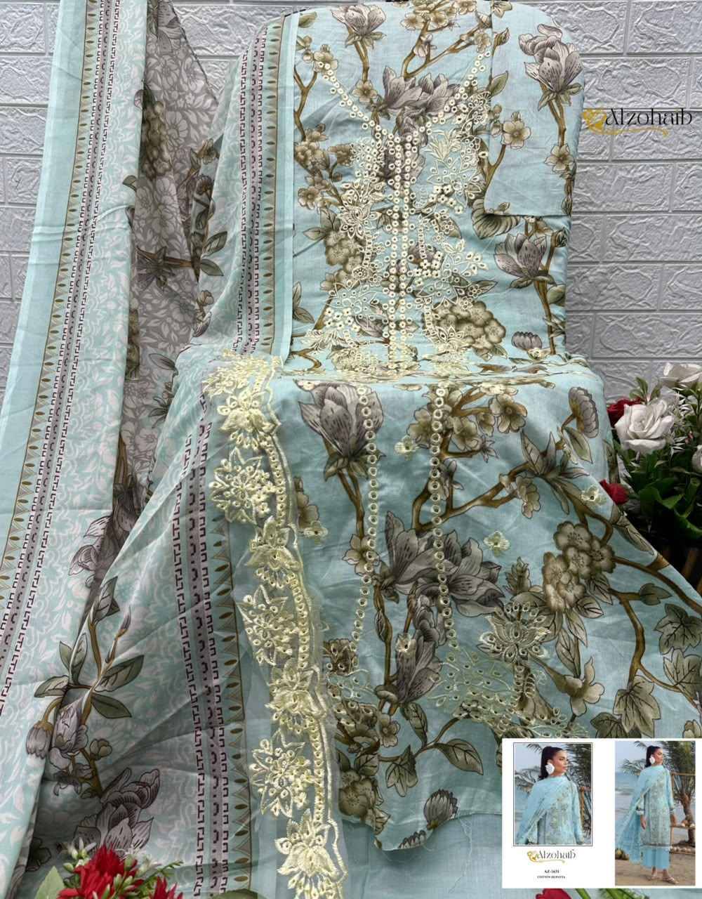 Al Zohaib Elaf Vol 1 Cotton Salwar Kameez 4 Pcs Catalog 