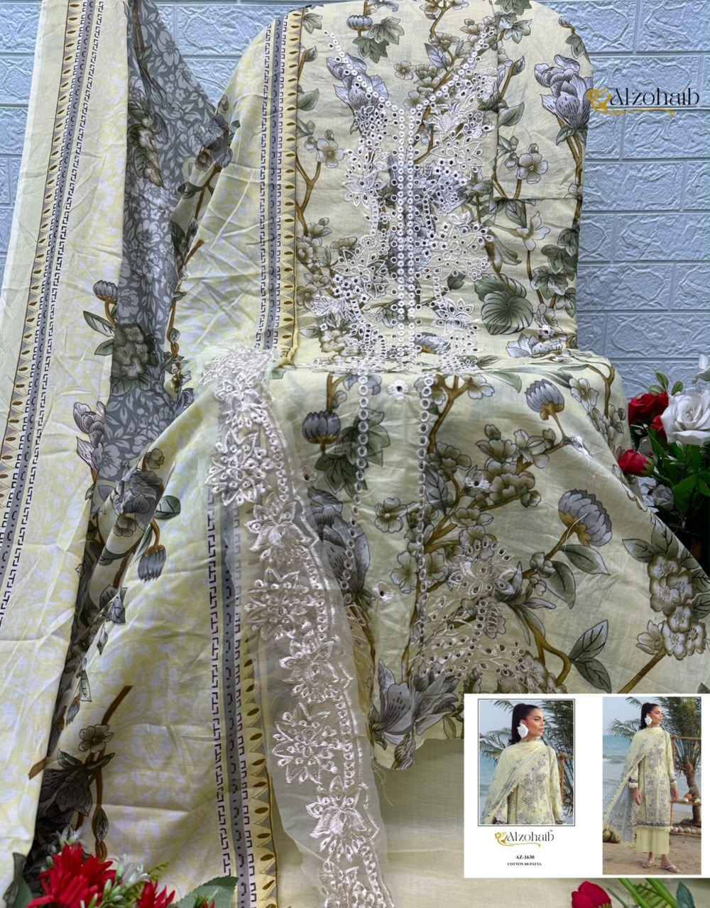 Al Zohaib Elaf Vol 1 Cotton Salwar Kameez 4 Pcs Catalog 