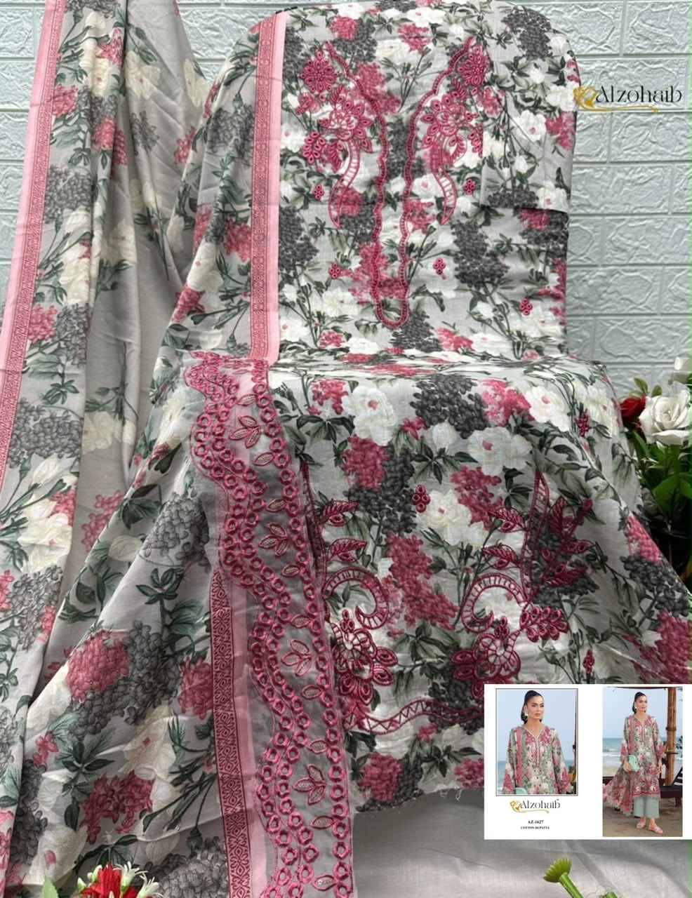 Al Zohaib Elaf Vol 1 Cotton Salwar Kameez 4 Pcs Catalog 