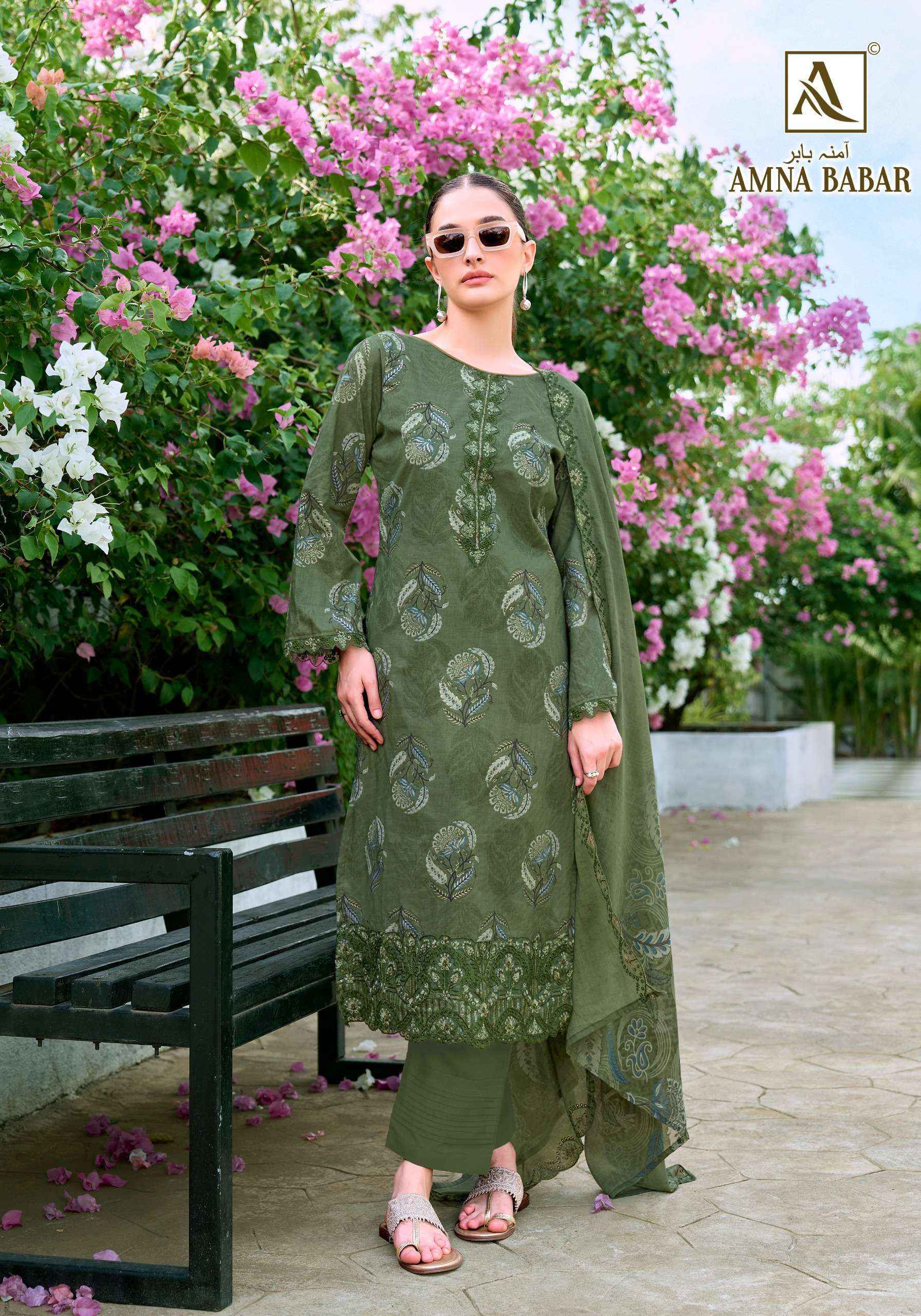 Alok Amna Babar Cambric Cotton Salwar Kameez _ Surat Wholesale Market Price ( 6 Pcs Catalog )