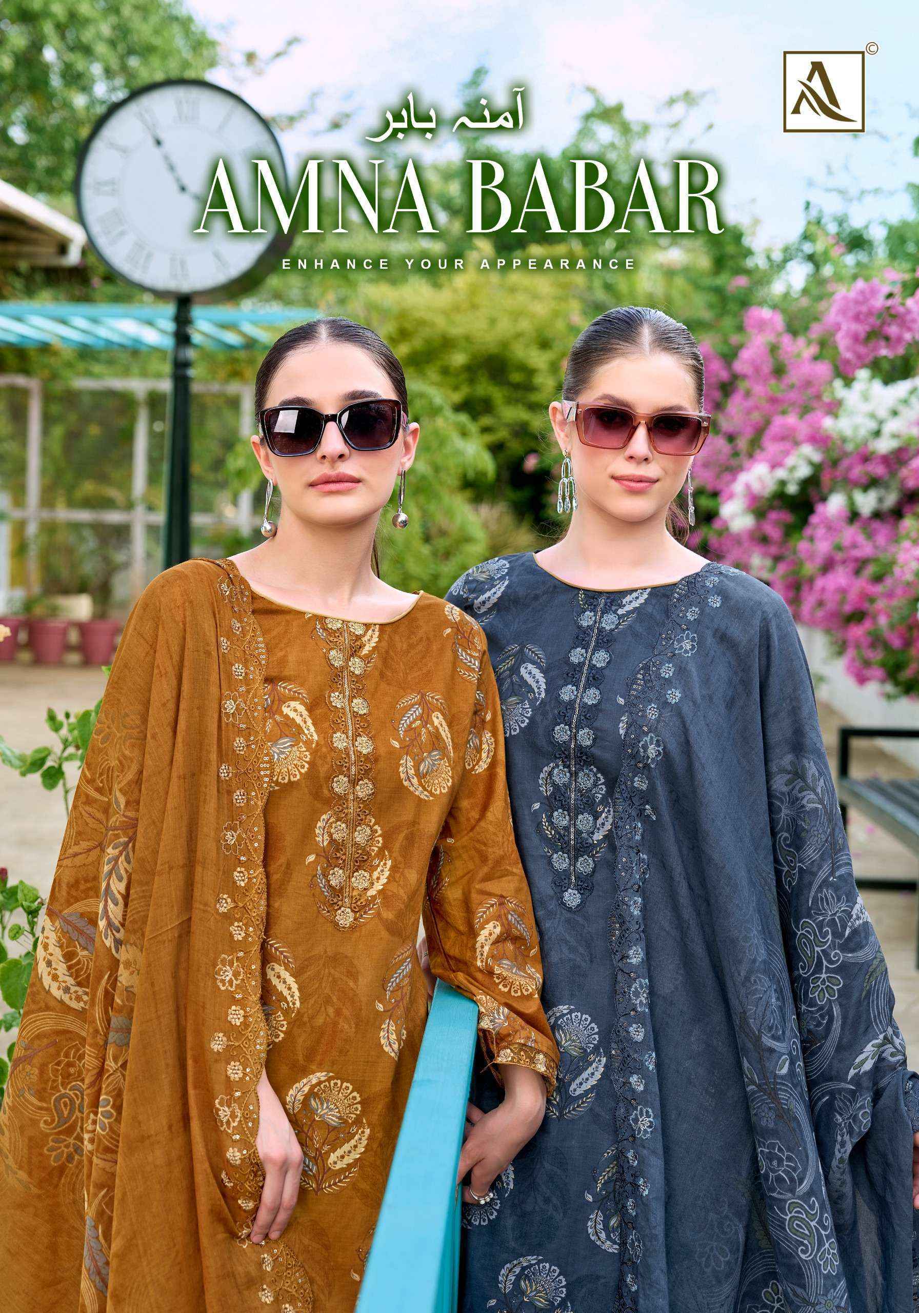 Alok Amna Babar Cambric Cotton Salwar Kameez _ Surat Wholesale Market Price ( 6 Pcs Catalog )