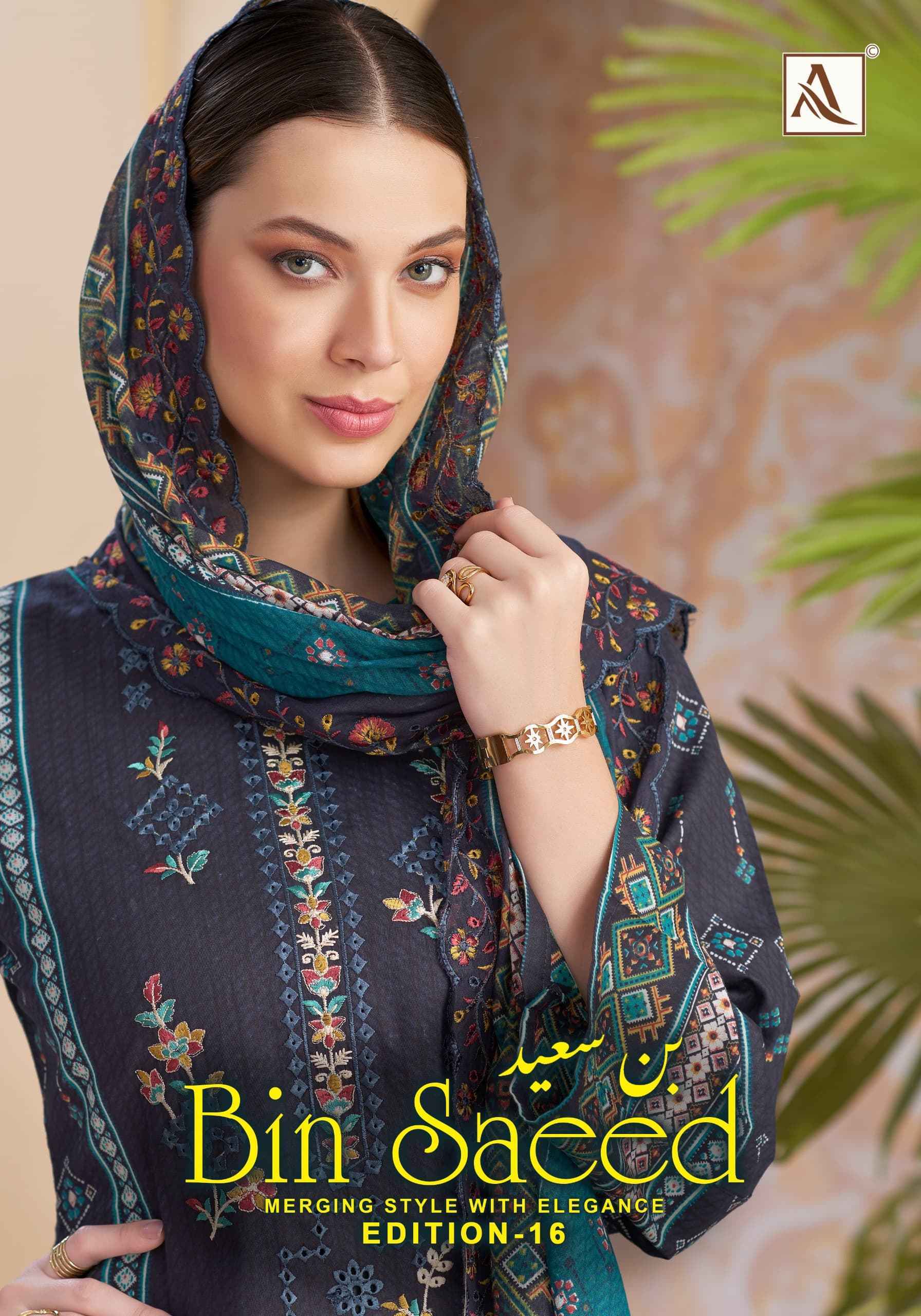 Alok Bin Saeed Edition 16 Dress Material | Wholesale Factory Price ( 8 Pcs Set )