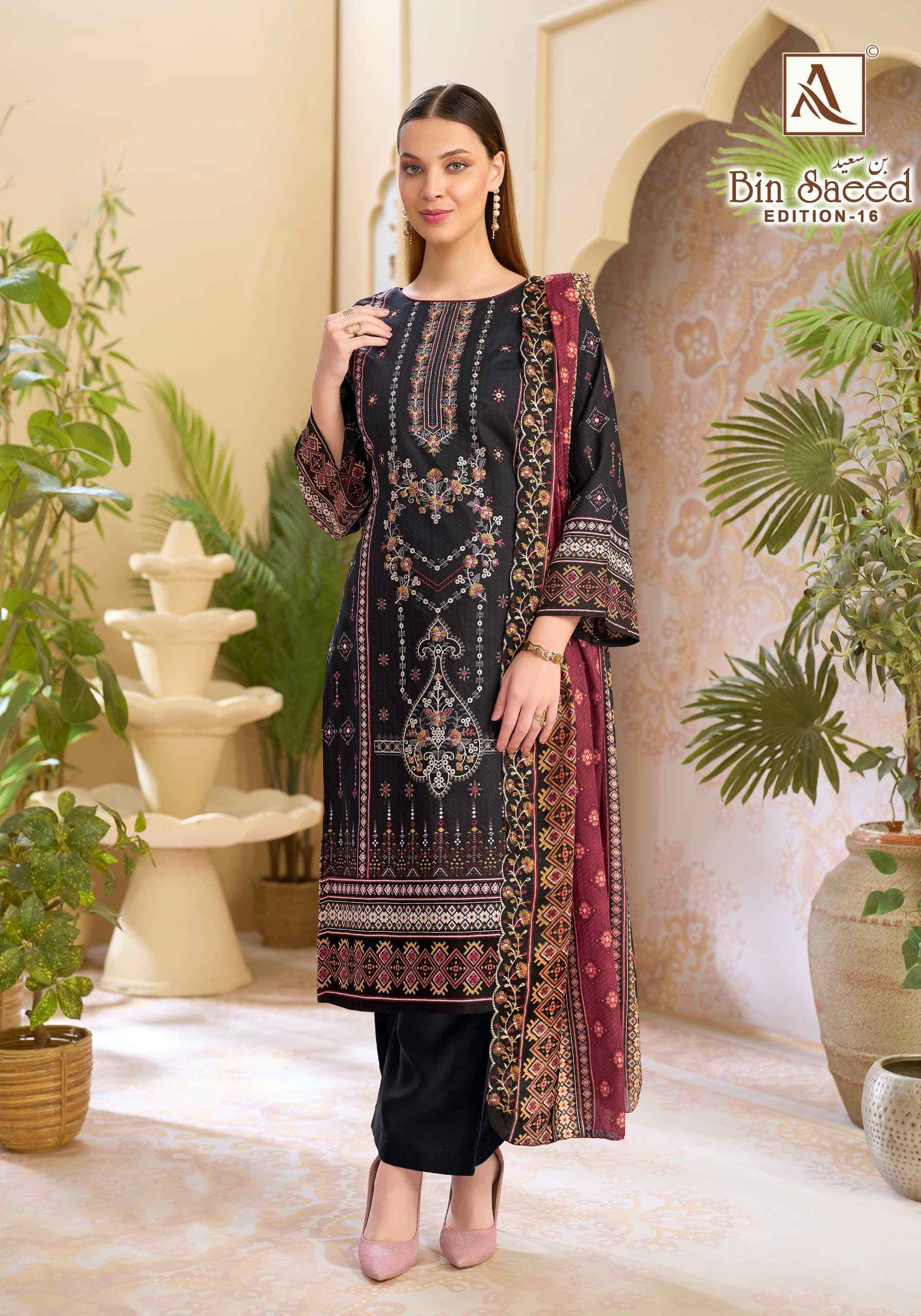 Alok Bin Saeed Edition 16 Dress Material | Wholesale Factory Price ( 8 Pcs Set )