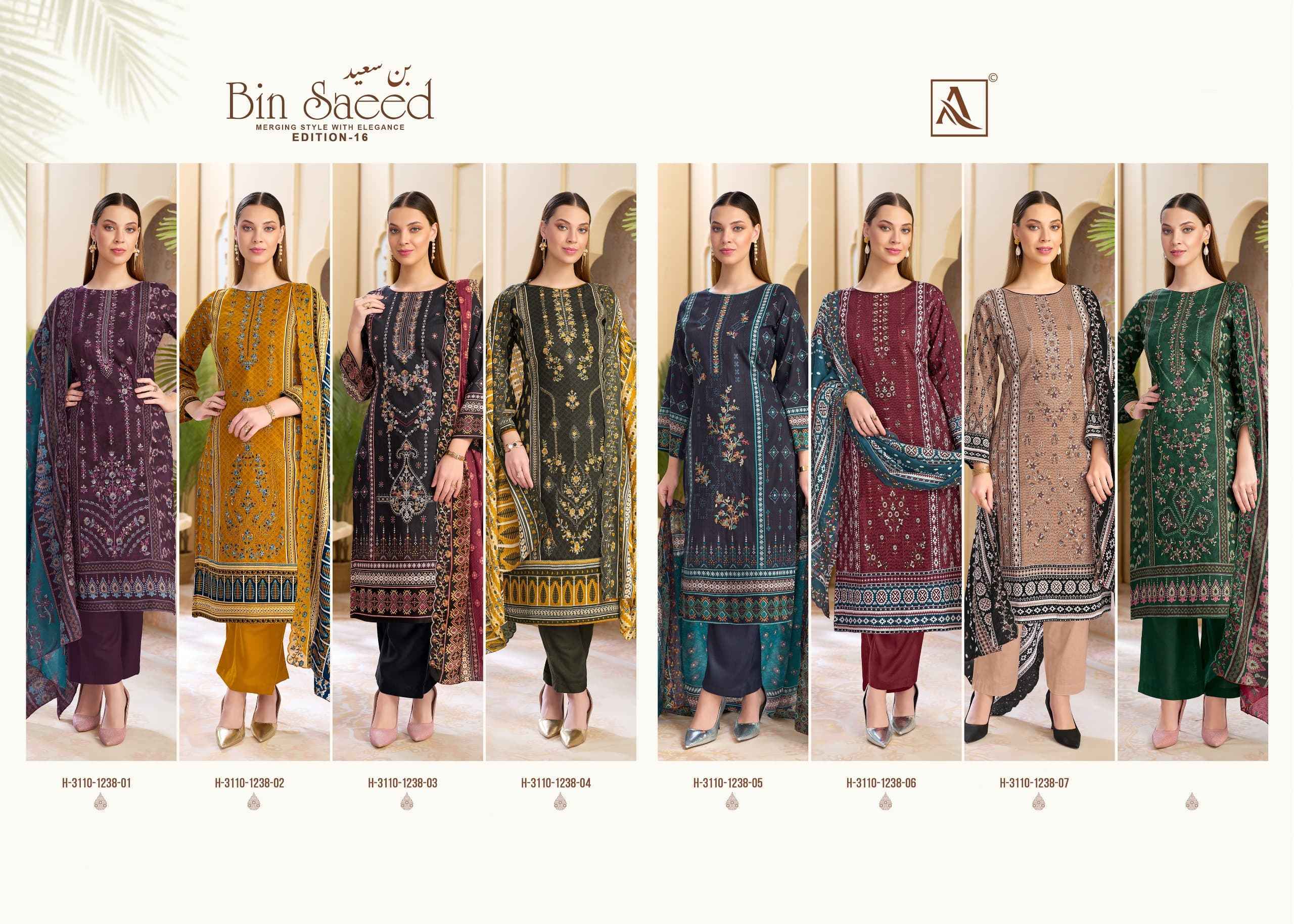 Alok Bin Saeed Edition 16 Dress Material | Wholesale Factory Price ( 8 Pcs Set )