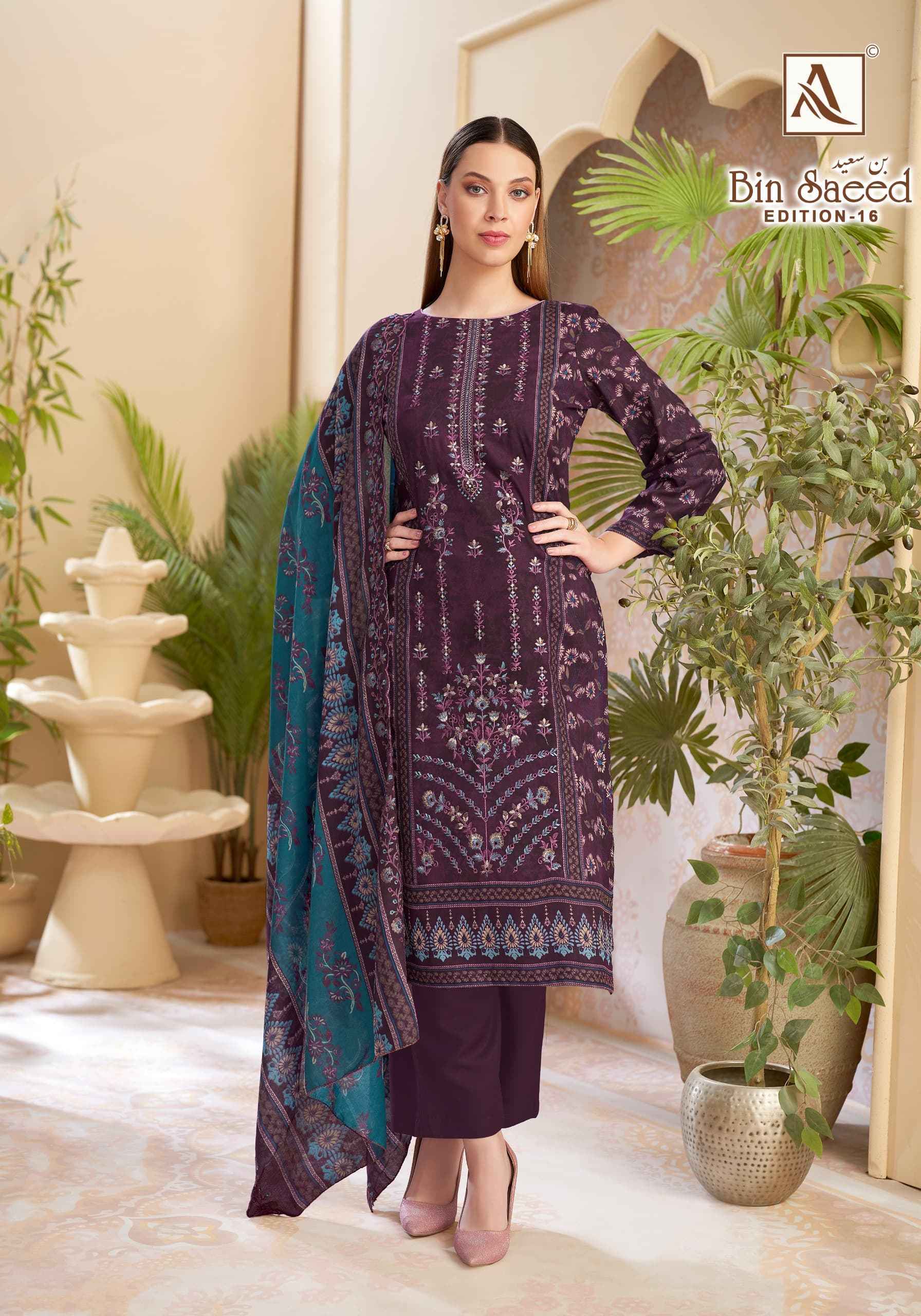 Alok Bin Saeed Edition 16 Dress Material | Wholesale Factory Price ( 8 Pcs Set )
