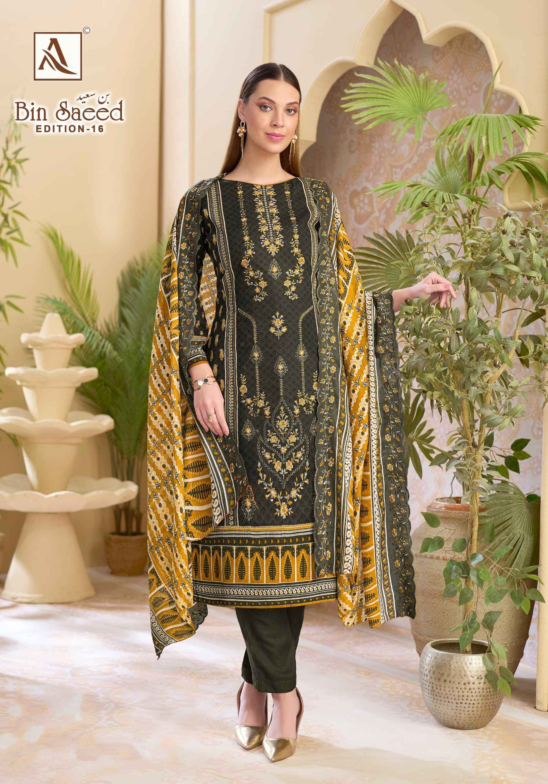 Alok Bin Saeed Edition 16 Dress Material | Wholesale Factory Price ( 8 Pcs Set )