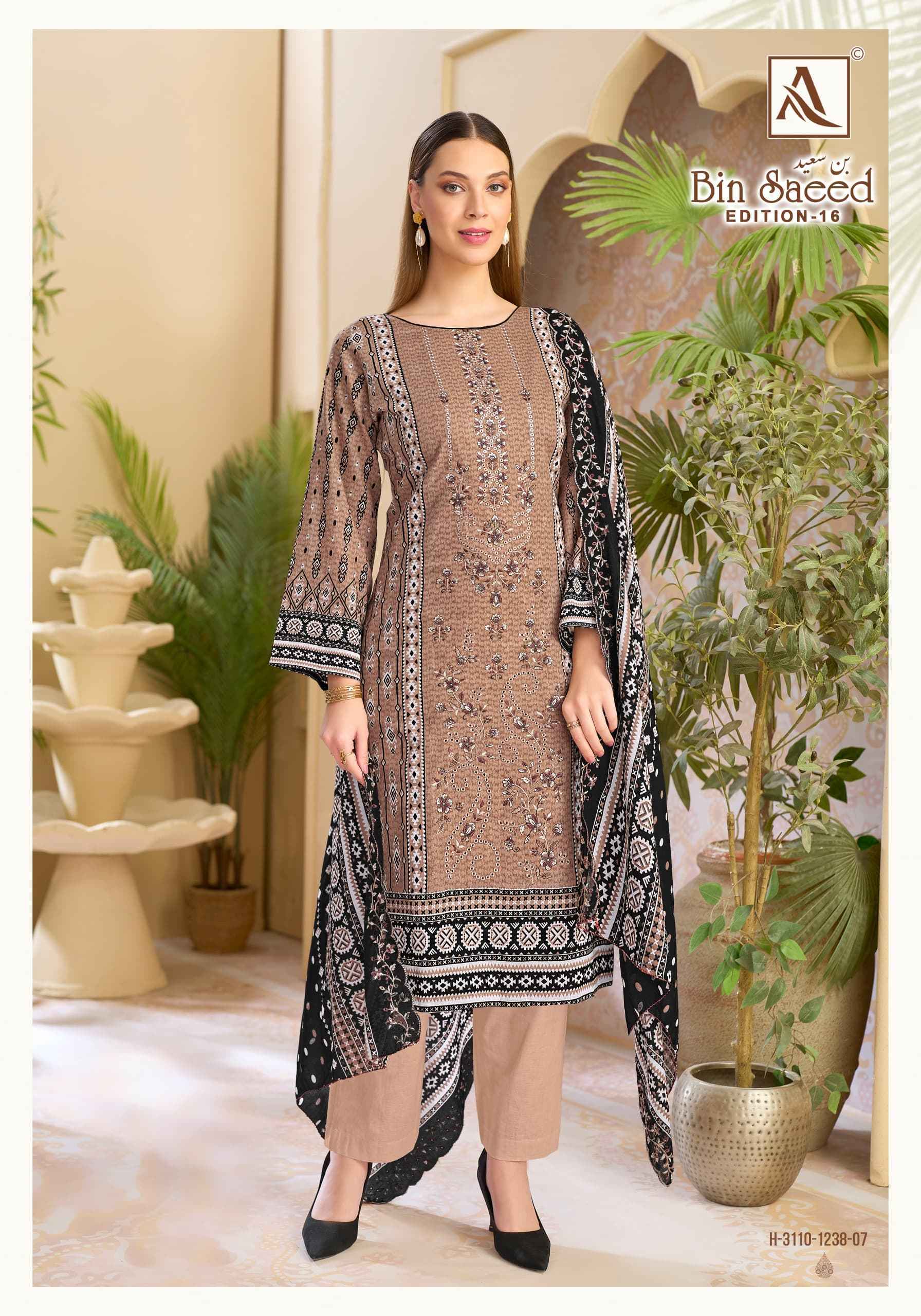 Alok Bin Saeed Edition 16 Dress Material | Wholesale Factory Price ( 8 Pcs Set )