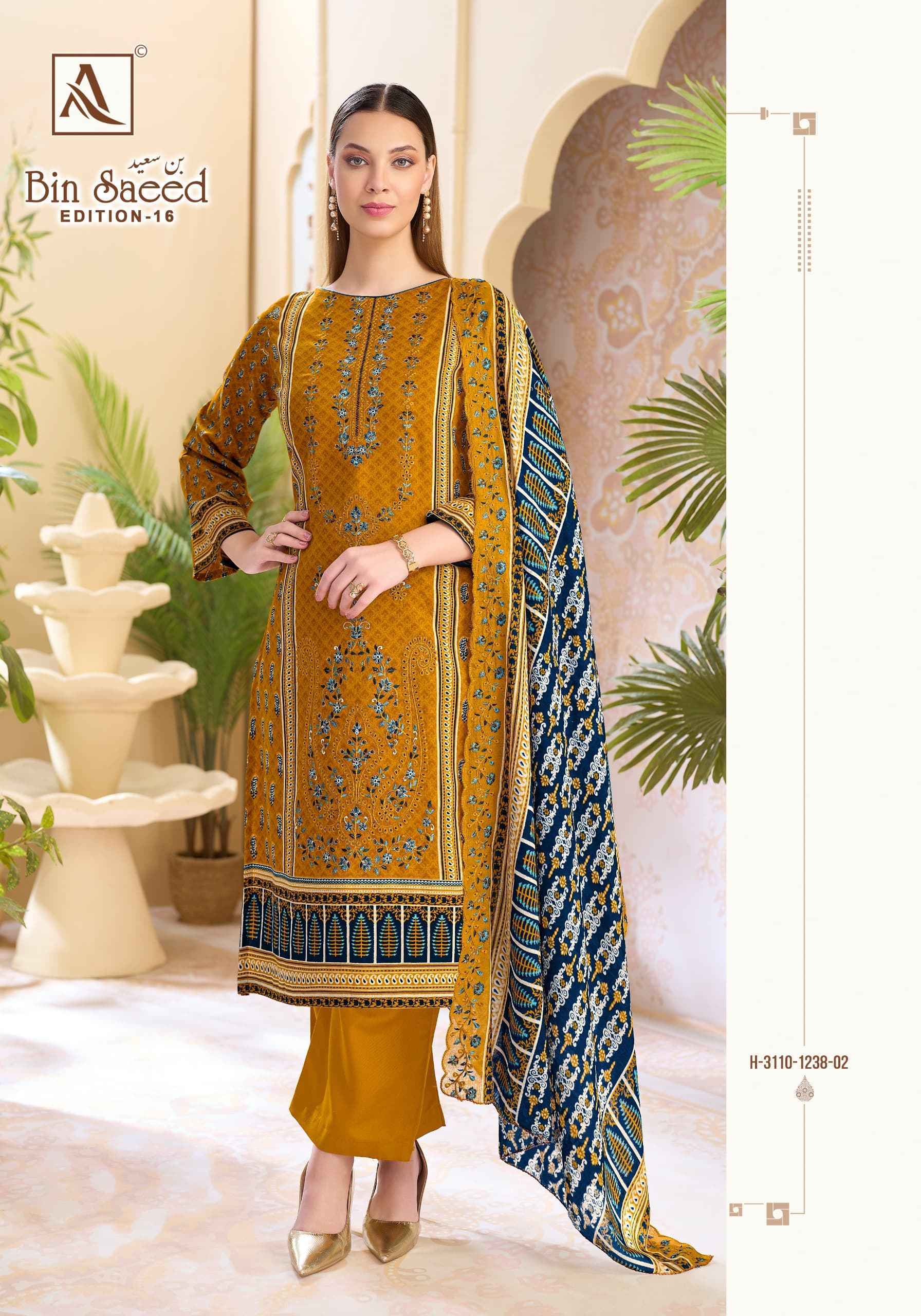 Alok Bin Saeed Edition 16 Dress Material | Wholesale Factory Price ( 8 Pcs Set )