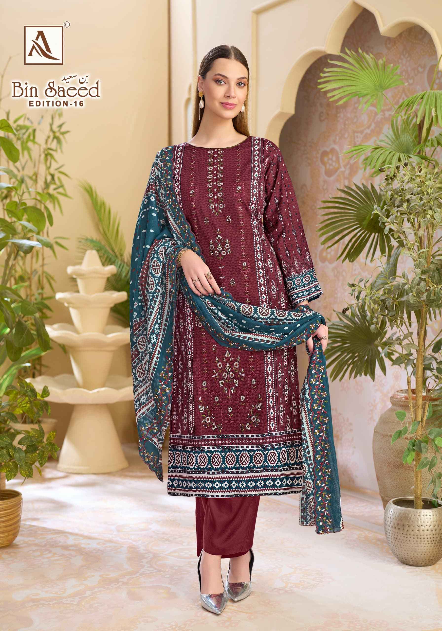 Alok Bin Saeed Edition 16 Dress Material | Wholesale Factory Price ( 8 Pcs Set )