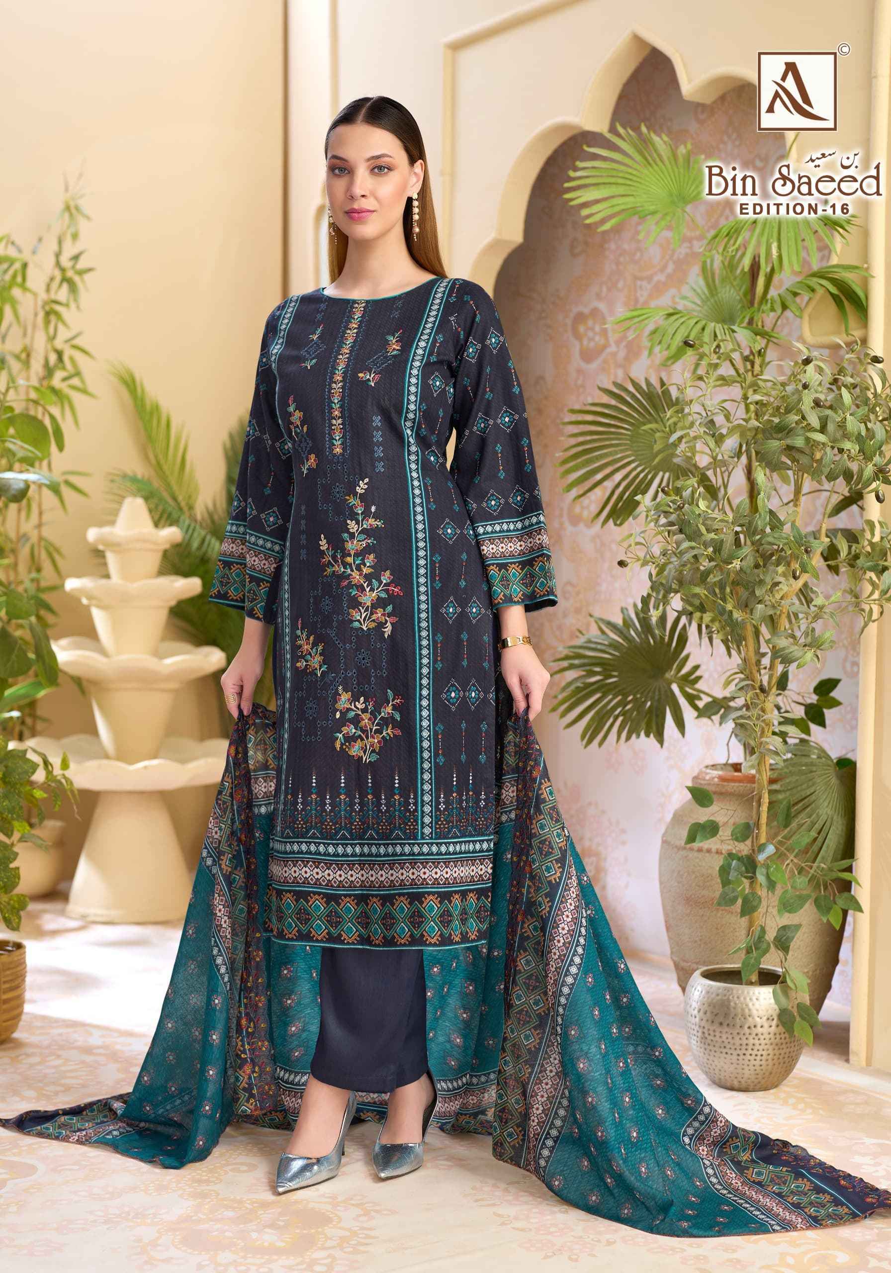 Alok Bin Saeed Edition 16 Dress Material | Wholesale Factory Price ( 8 Pcs Set )