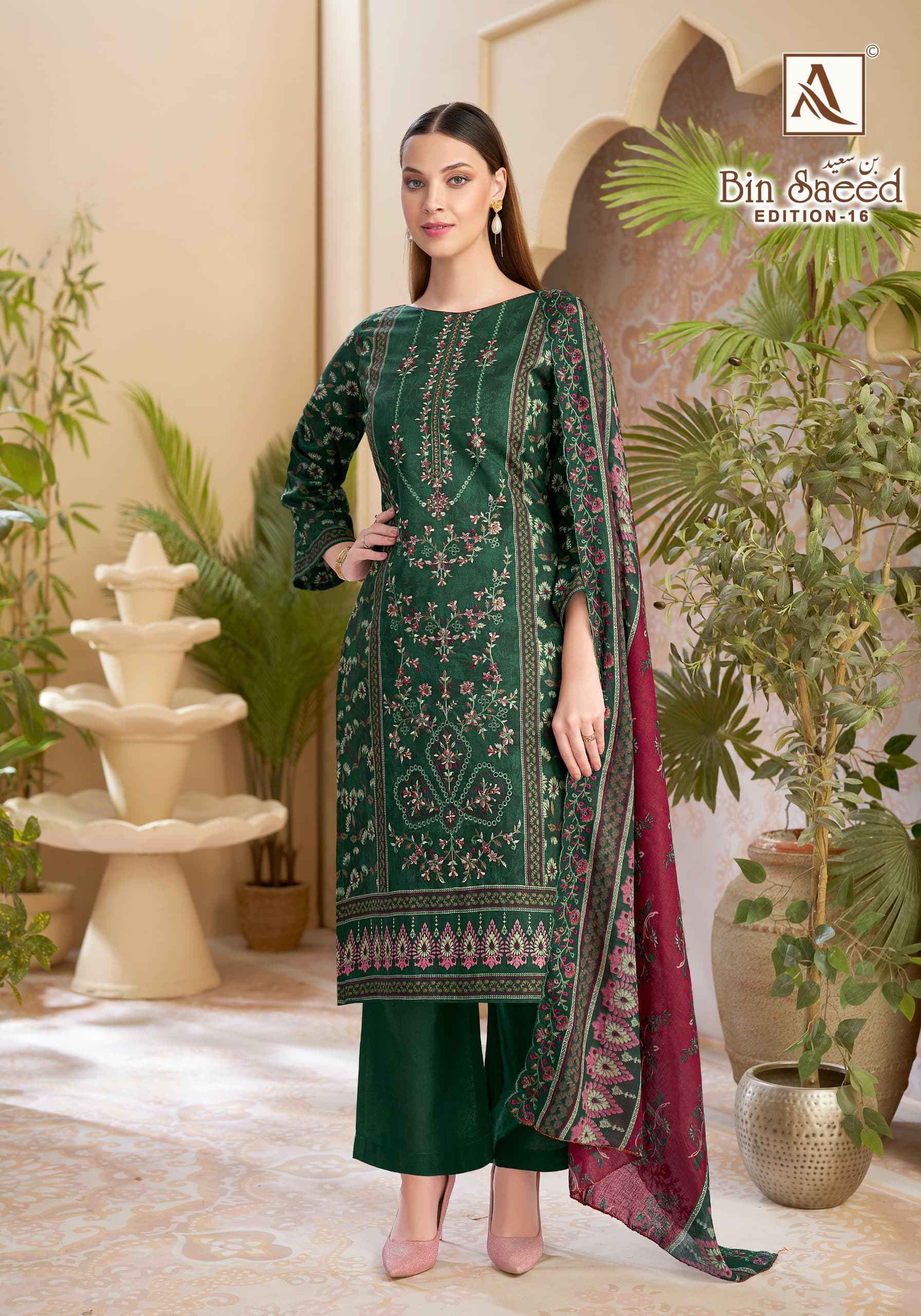Alok Bin Saeed Edition 16 Dress Material | Wholesale Factory Price ( 8 Pcs Set )