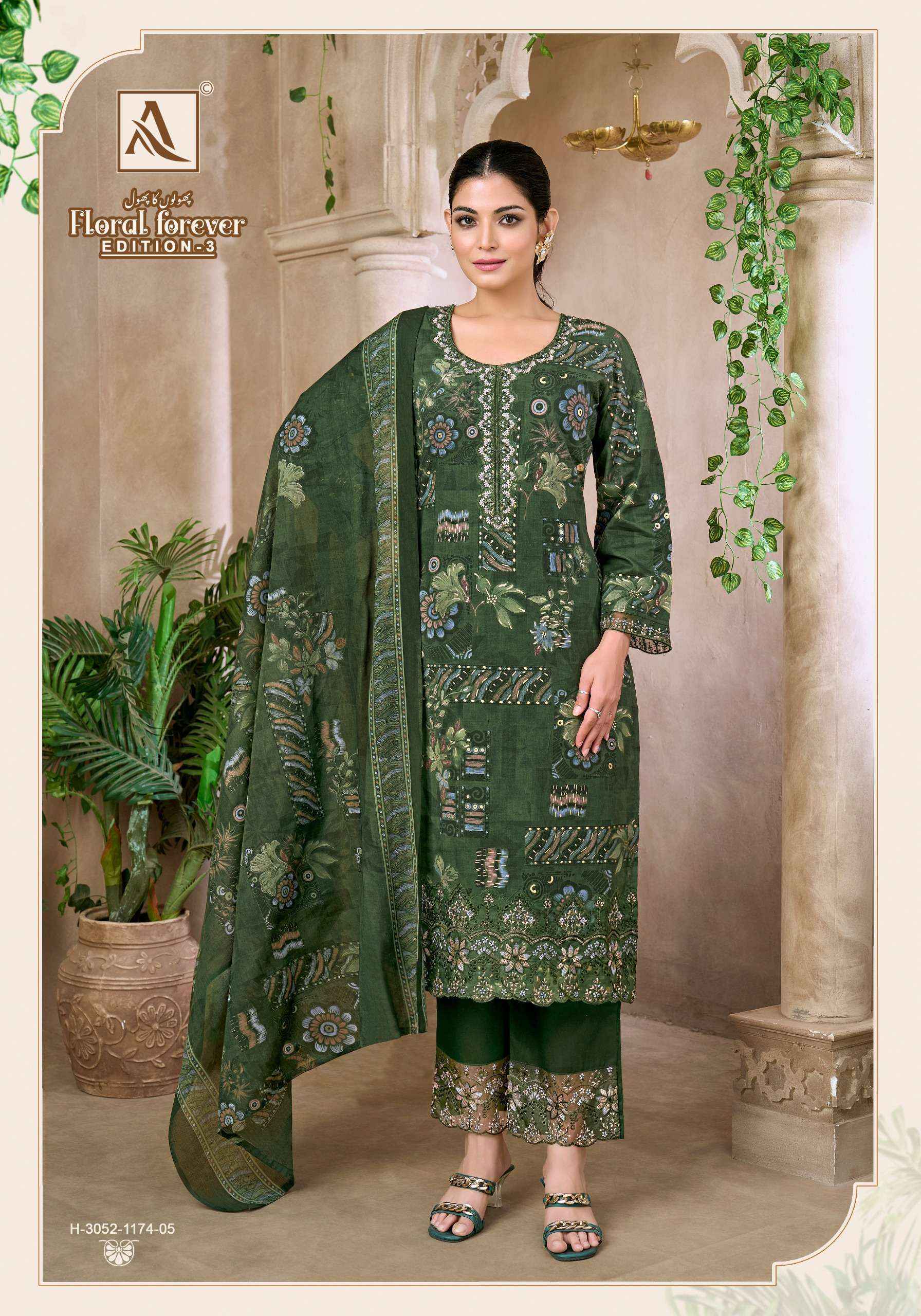 Alok Floral Forever Edition 3 Cambric Cotton Salwar Kameez 6 pcs Catalogue