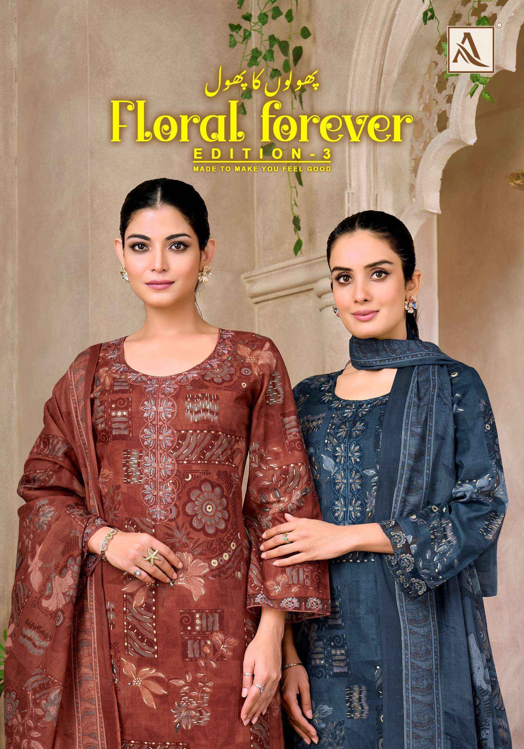 Alok Floral Forever Edition 3 Cambric Cotton Salwar Kameez 6 pcs Catalogue