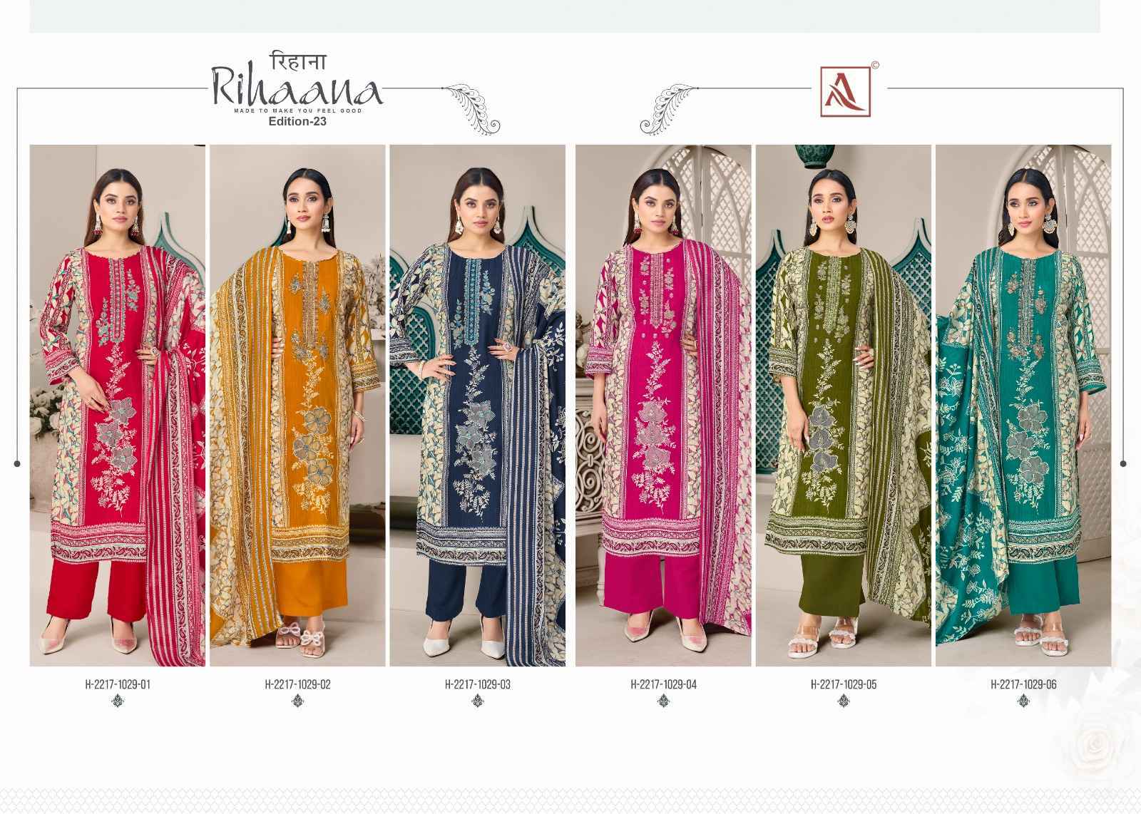 Alok Rihaana Edition 23 Cambric Cotton Dress Material 6 pcs Catalogue