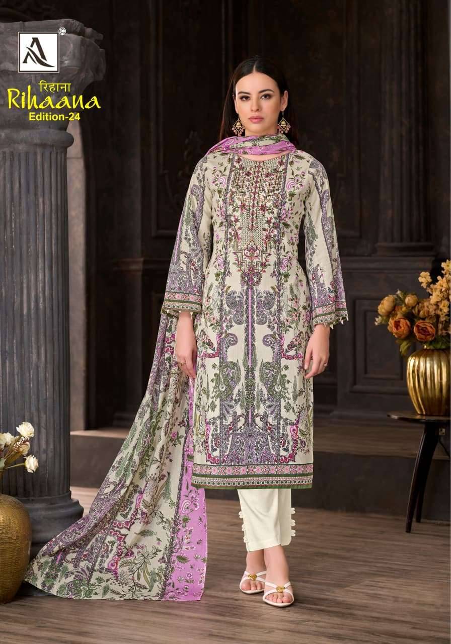 Alok Rihaana Edition 24 Cambric Cotton Dress Material 8 pcs Catalog