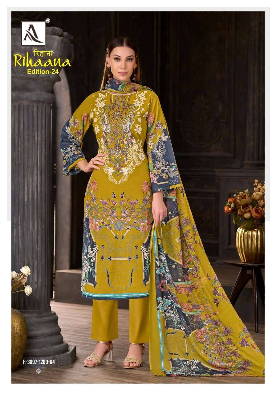 Alok Rihaana Edition 24 Cambric Cotton Dress Material 8 pcs Catalog
