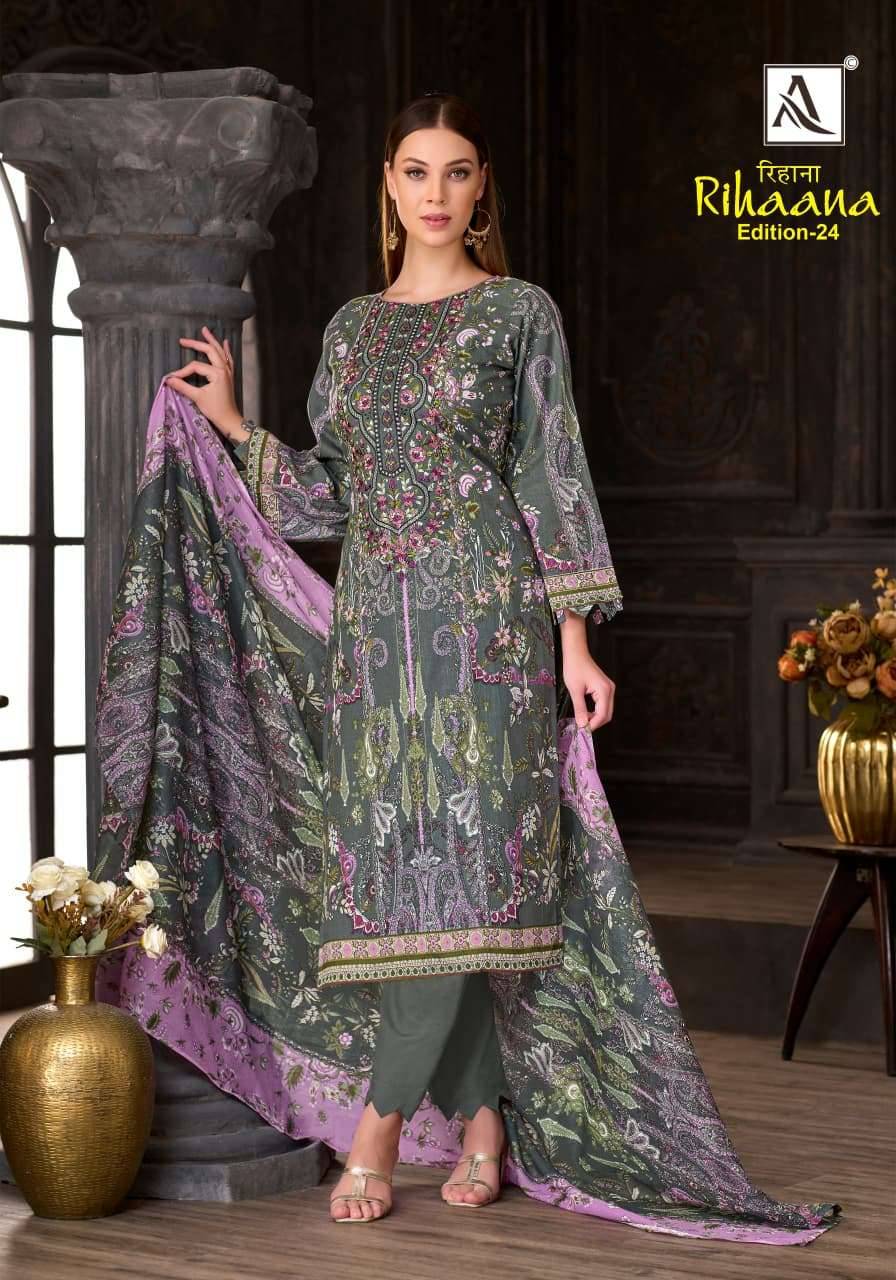 Alok Rihaana Edition 24 Cambric Cotton Dress Material 8 pcs Catalog