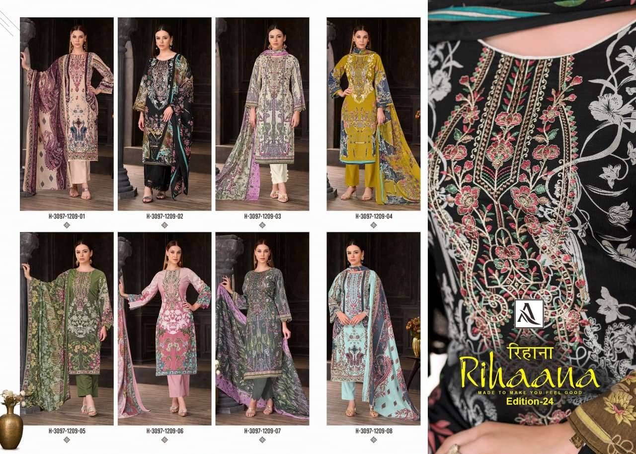 Alok Rihaana Edition 24 Cambric Cotton Dress Material 8 pcs Catalog