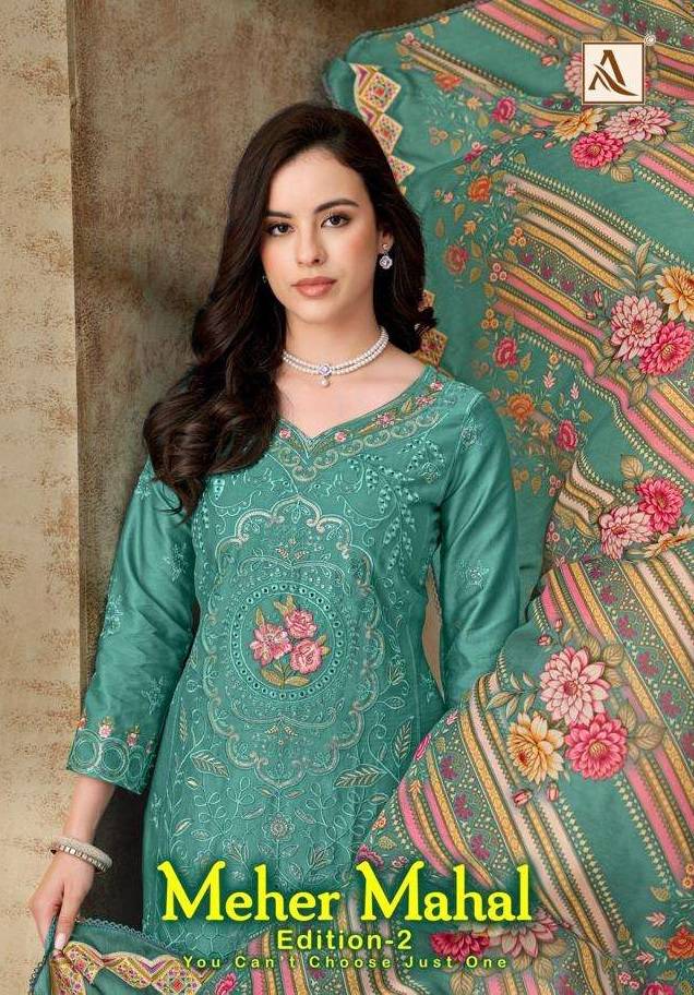 Alok Suit Meher Mahal Edition 2 Pure Jam Cotton Salwar Suit 4 Pcs Catalog