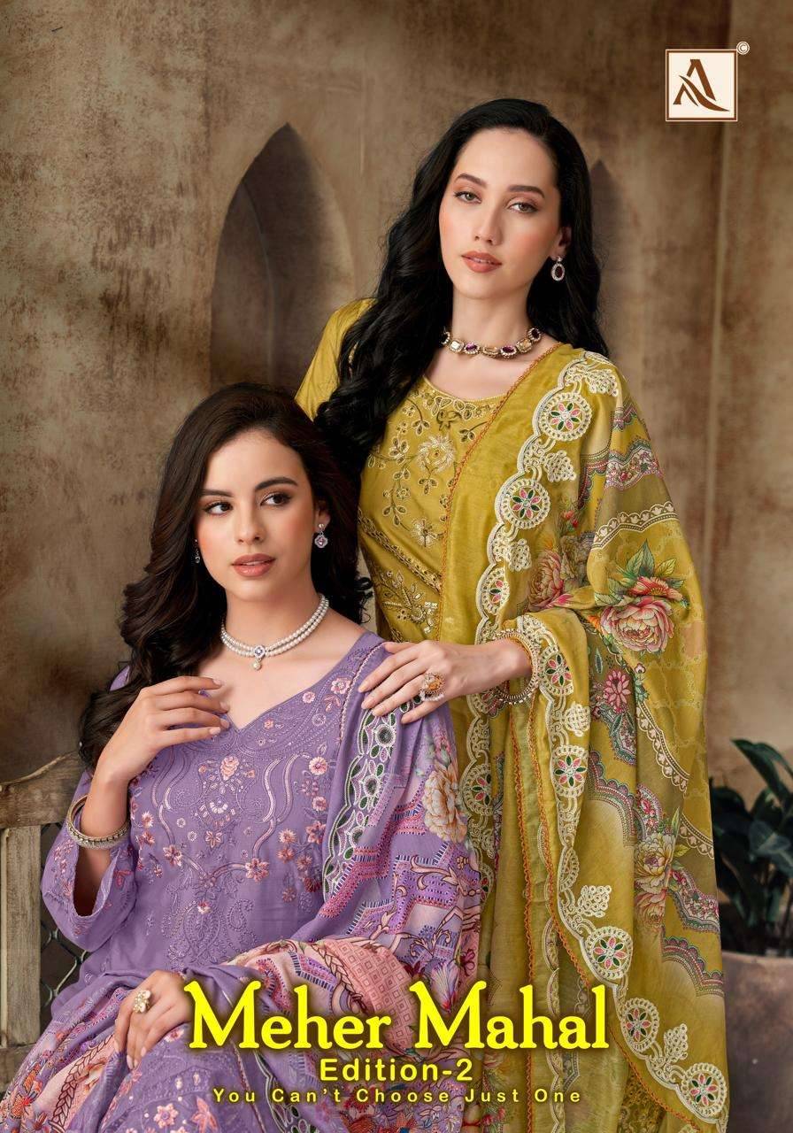 Alok Suit Meher Mahal Edition 2 Pure Jam Cotton Salwar Suit 4 Pcs Catalog