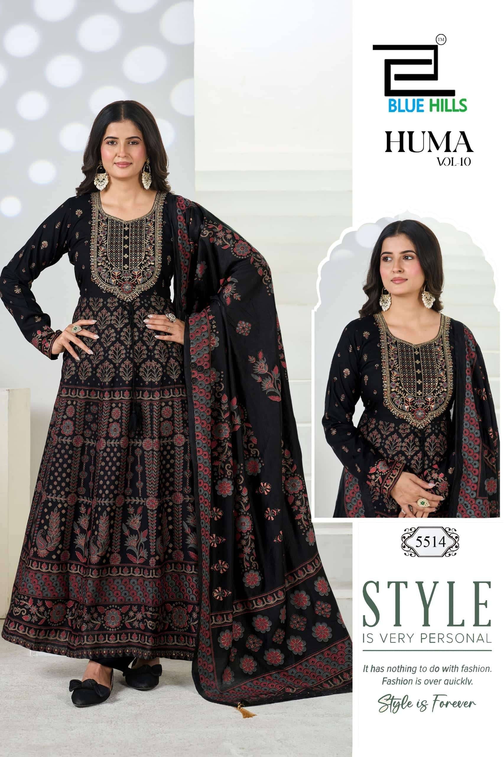 Blue Hills Huma Vol 10 Premium Anarkali Style 3 Piece Suit 6 Pcs Set Catalog 