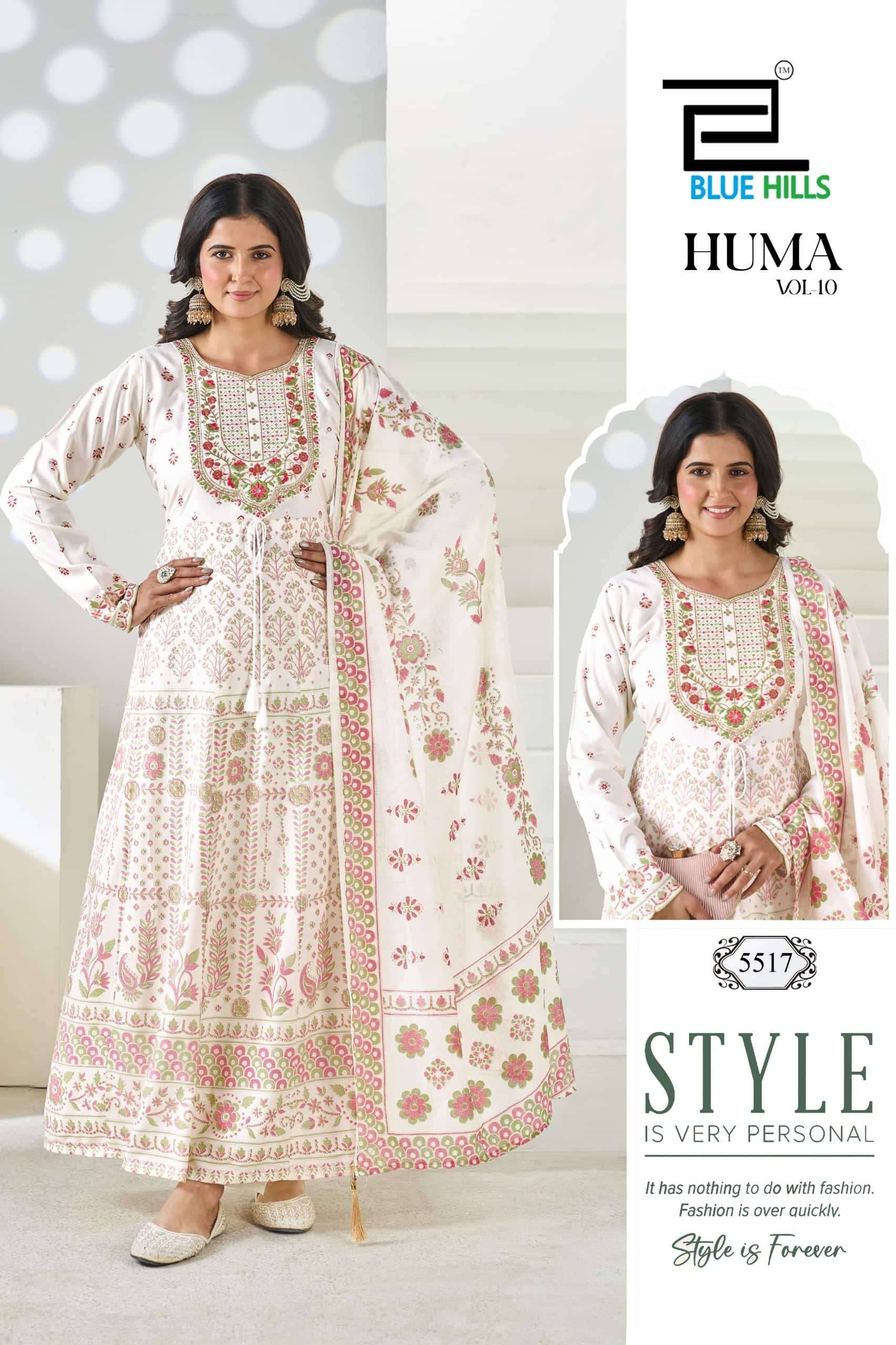 Blue Hills Huma Vol 10 Premium Anarkali Style 3 Piece Suit 6 Pcs Set Catalog 