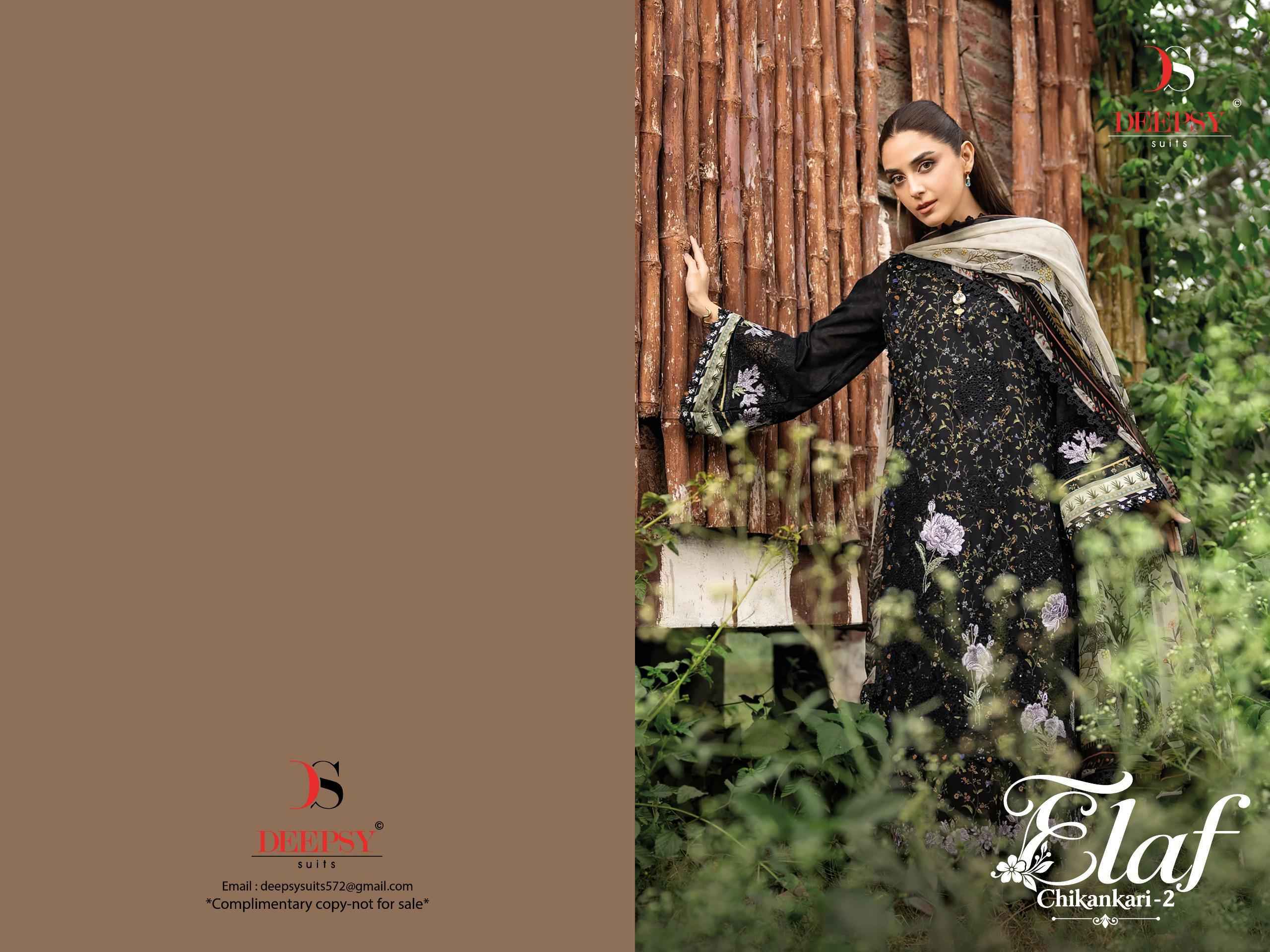 Deepsy Elaf Chikankari Vol 2 Cotton Salwar Kameez _ Surat Wholesale Market Price ( 8 Pcs Catalog )