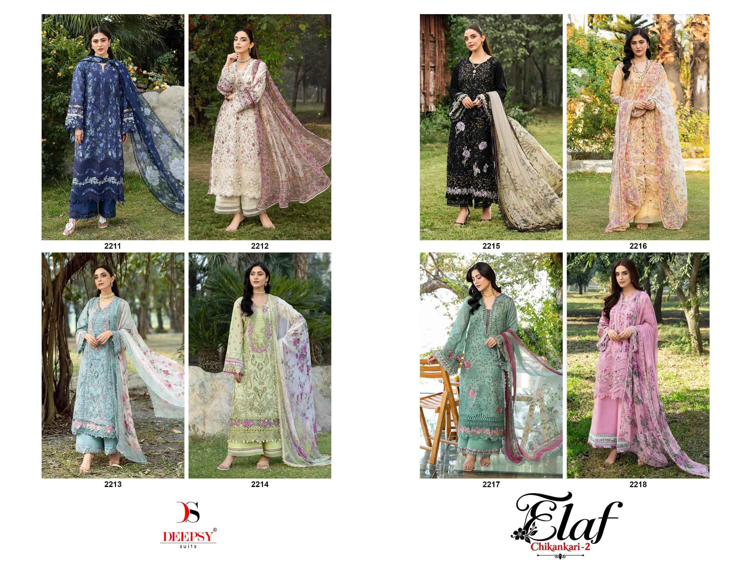 Deepsy Elaf Chikankari Vol 2 Cotton Salwar Kameez _ Surat Wholesale Market Price ( 8 Pcs Catalog )