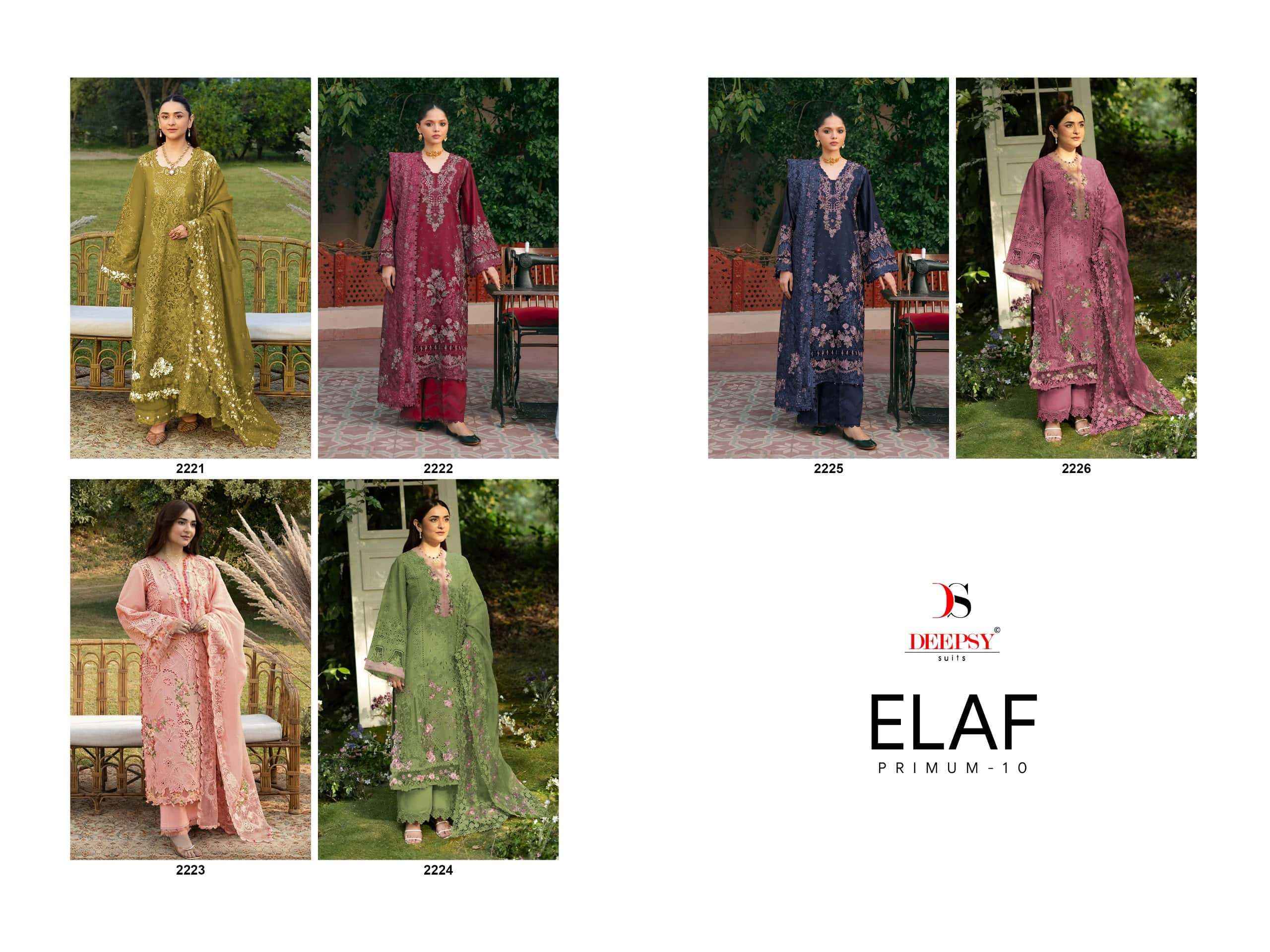 Deepsy Elaf Premium Vol 10 Cotton Pakistani Salwar 6Pcs Catalogue