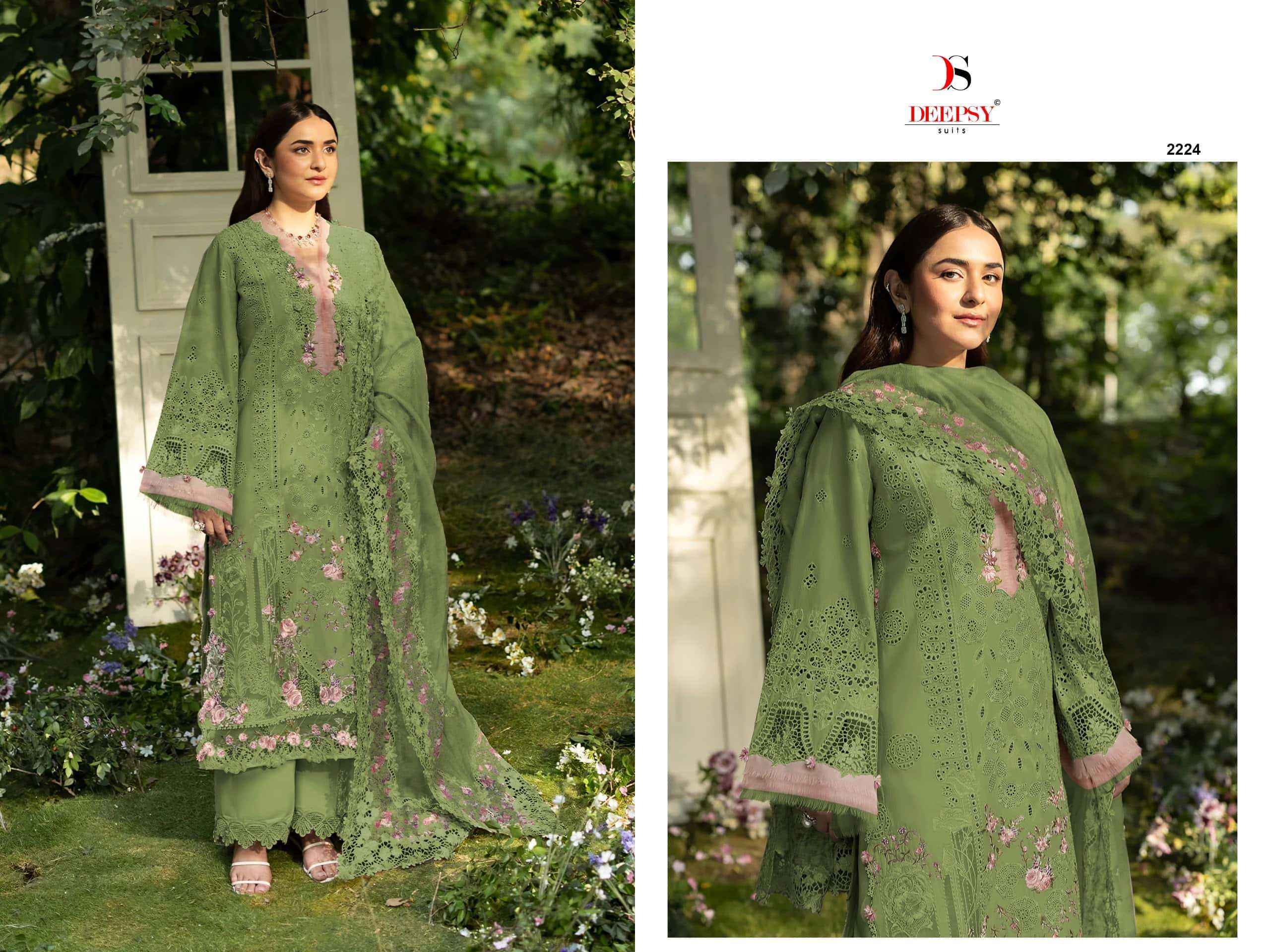 Deepsy Elaf Premium Vol 10 Cotton Pakistani Salwar 6Pcs Catalogue