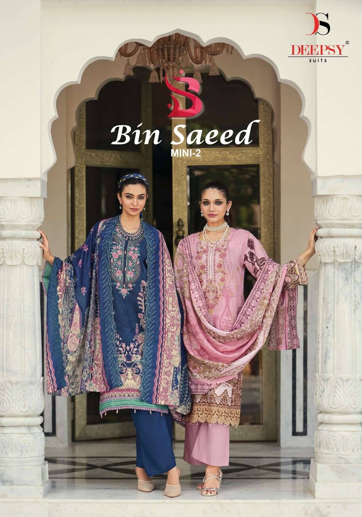 Deepsy Suits Bin Saeed Mini 2 Cotton Pakistani Suits 8 Pcs Catalog