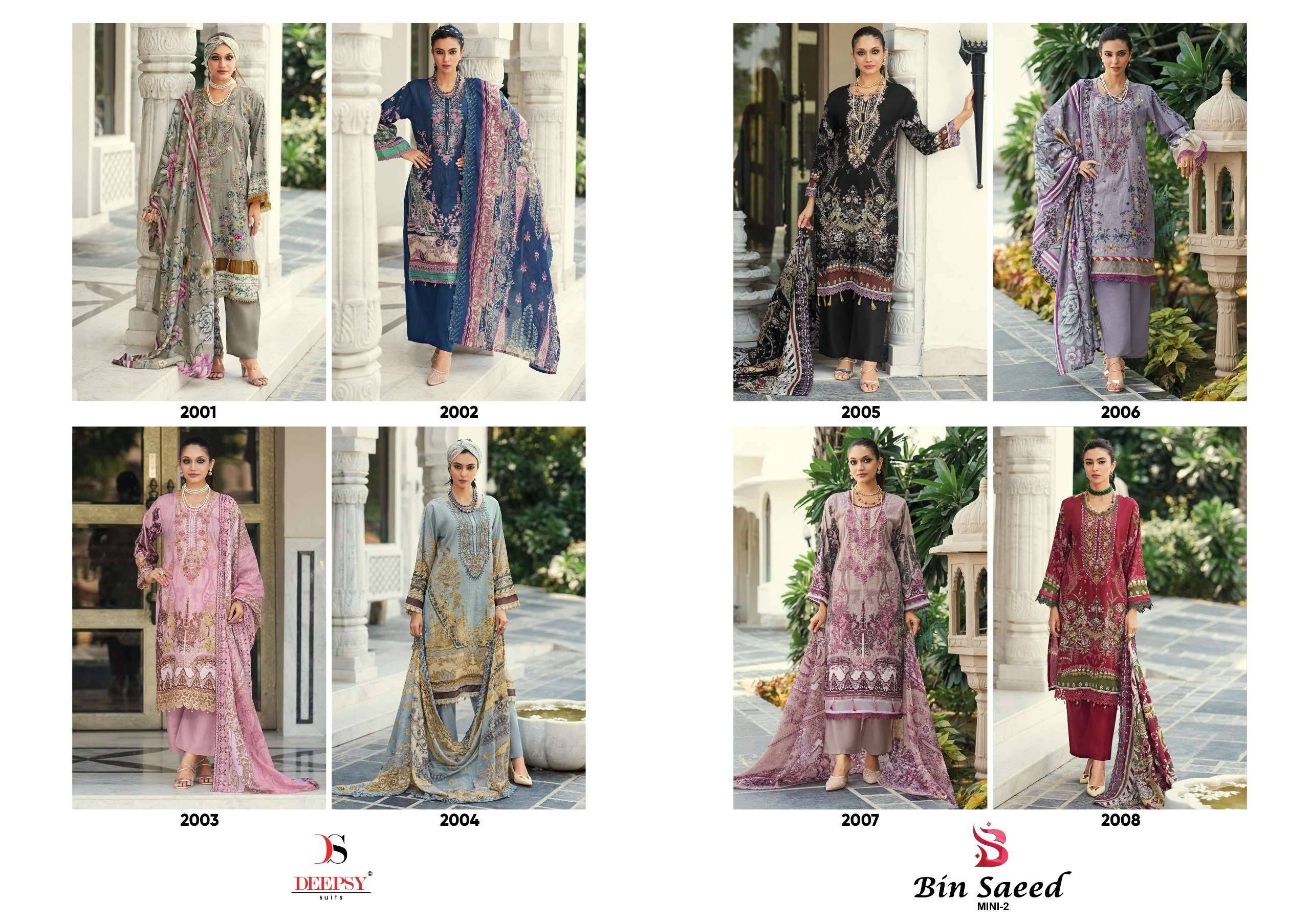 Deepsy Suits Bin Saeed Mini 2 Cotton Pakistani Suits 8 Pcs Catalog