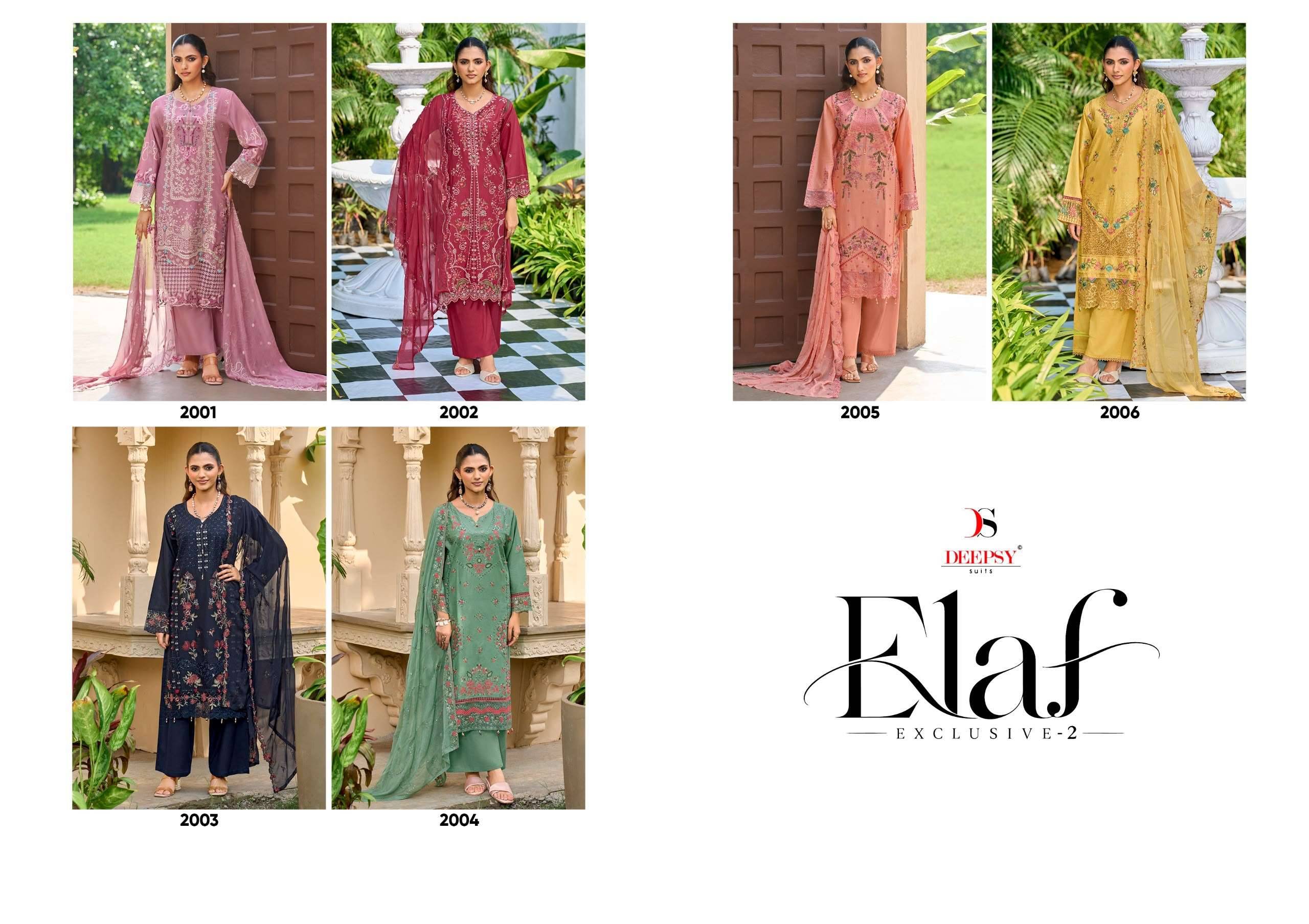 DEEPSY SUITS ELAF EXCLUSIVE VOL 2 LAWN COTTON DRESS MATERIAL 6 PCS CATALOG