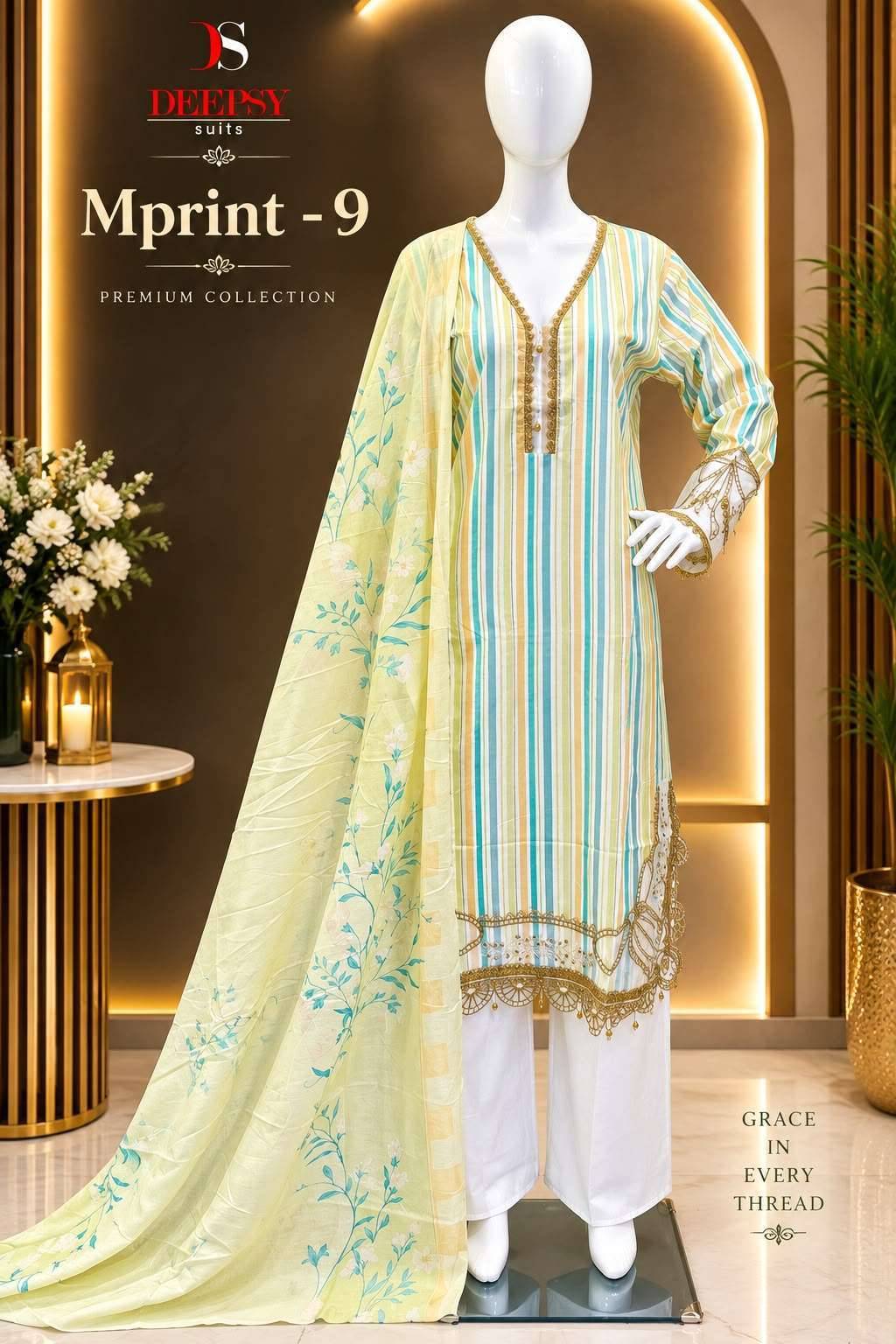 DEEPSY SUITS MARIA B M PRINT VOL 9 READY MADE SUITS 8 PCS CATALOG