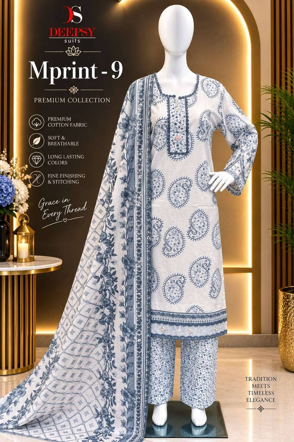 DEEPSY SUITS MARIA B M PRINT VOL 9 READY MADE SUITS 8 PCS CATALOG