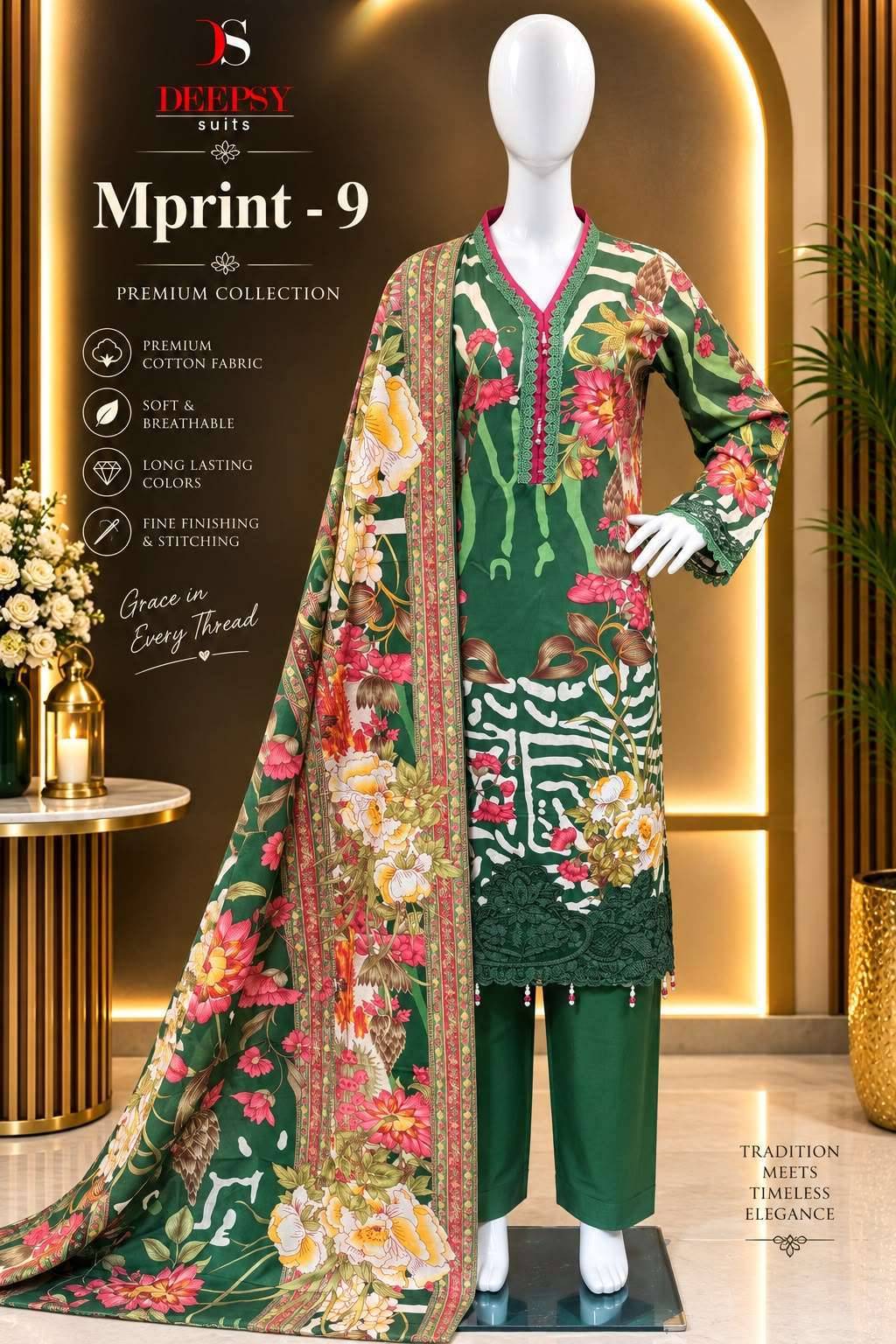 DEEPSY SUITS MARIA B M PRINT VOL 9 READY MADE SUITS 8 PCS CATALOG