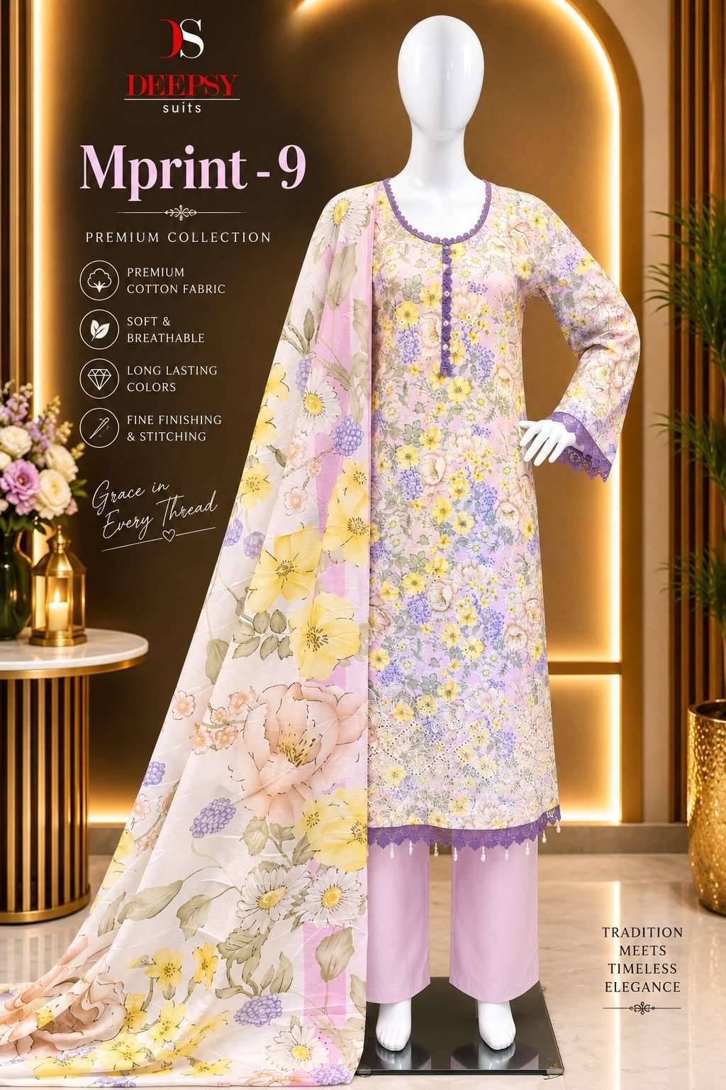 DEEPSY SUITS MARIA B M PRINT VOL 9 READY MADE SUITS 8 PCS CATALOG