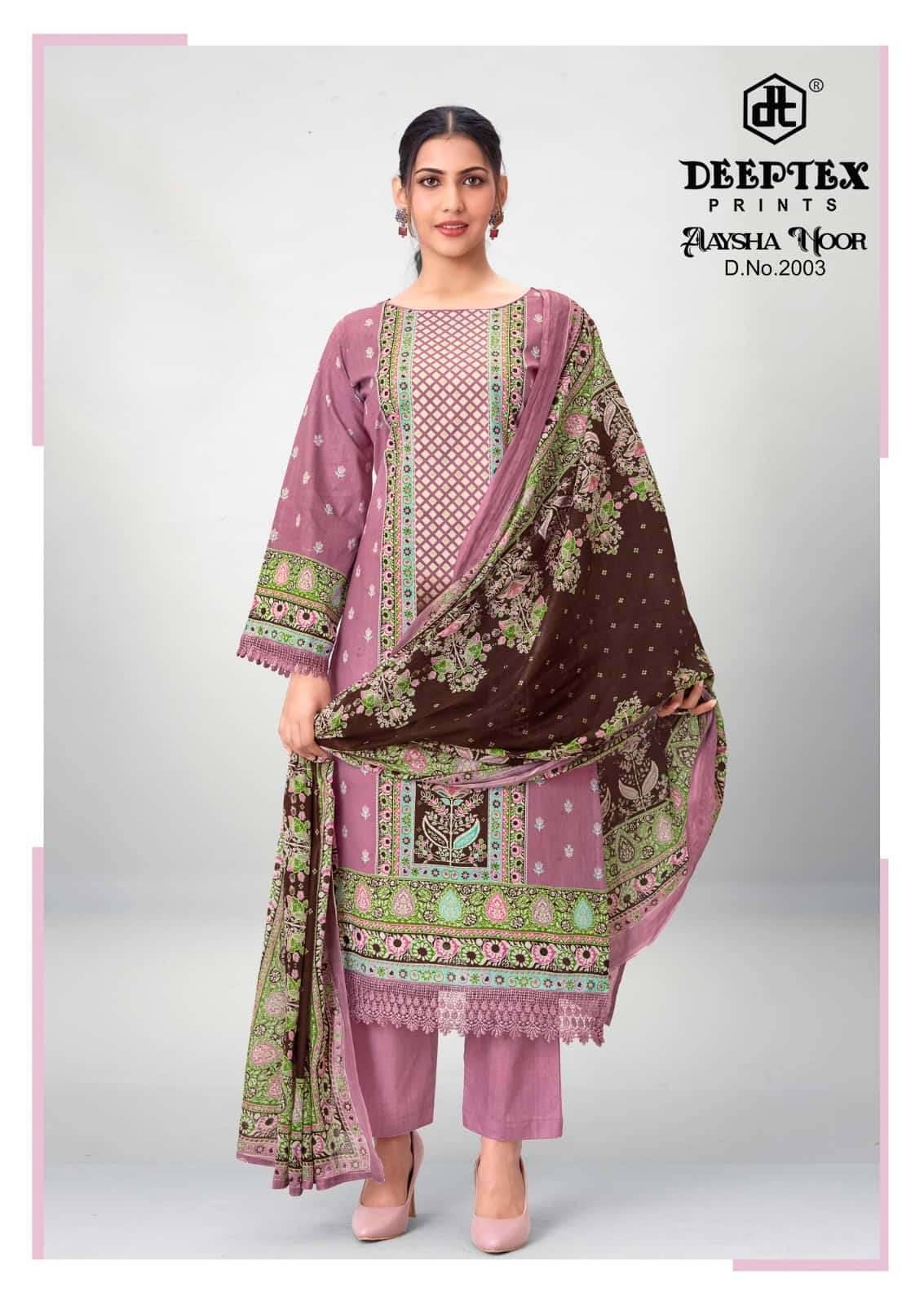 Deeptex Aaysha Noor Vol 2 Pakistani Print Kurti Pant Dupatta Set Suppliers 8 Pcs Catalog 