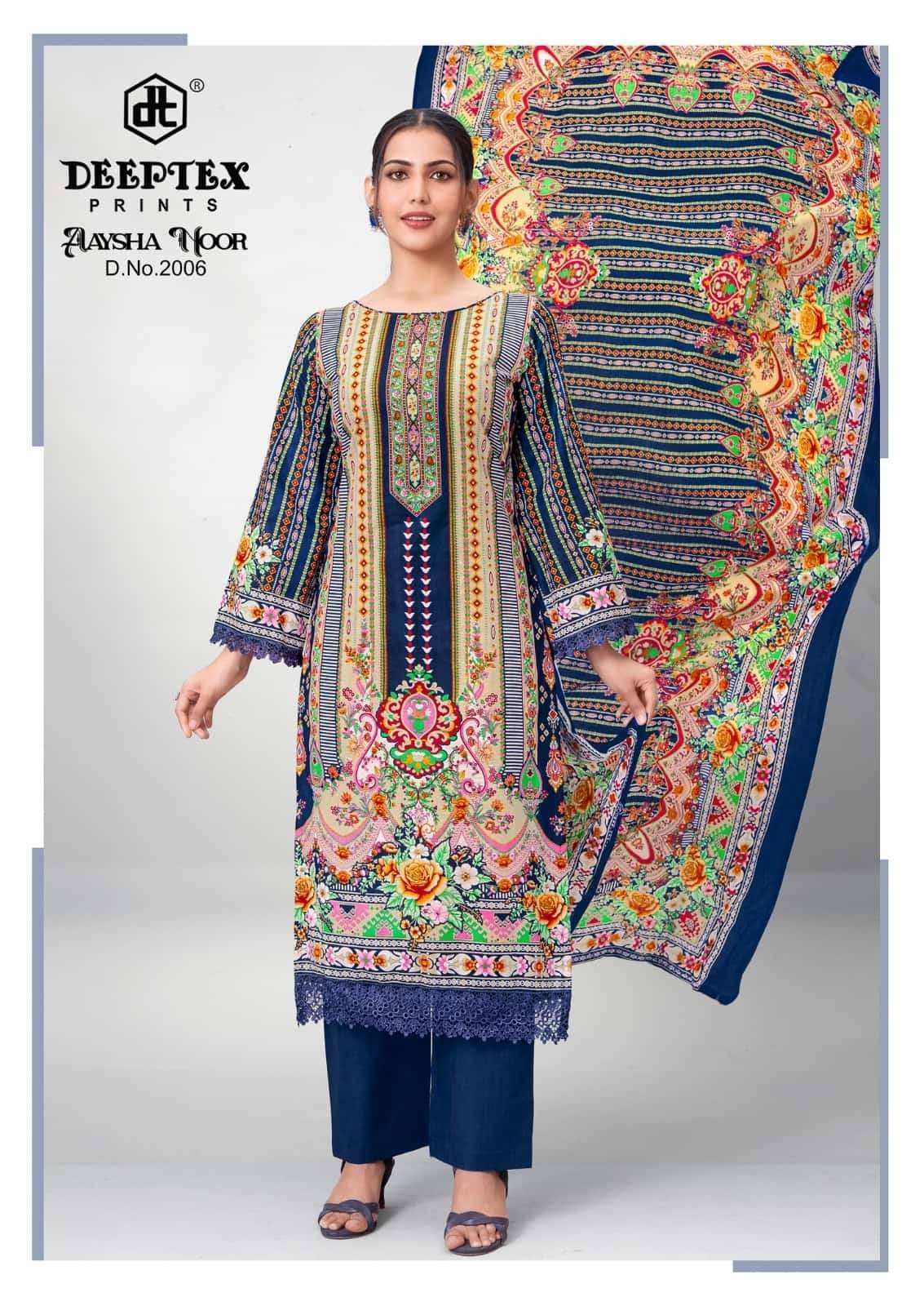 Deeptex Aaysha Noor Vol 2 Pakistani Print Kurti Pant Dupatta Set Suppliers 8 Pcs Catalog 