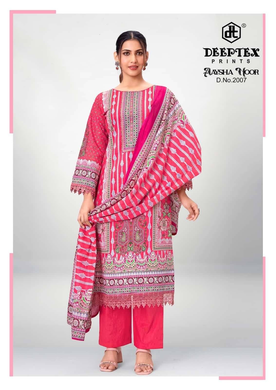 Deeptex Aaysha Noor Vol 2 Pakistani Print Kurti Pant Dupatta Set Suppliers 8 Pcs Catalog 
