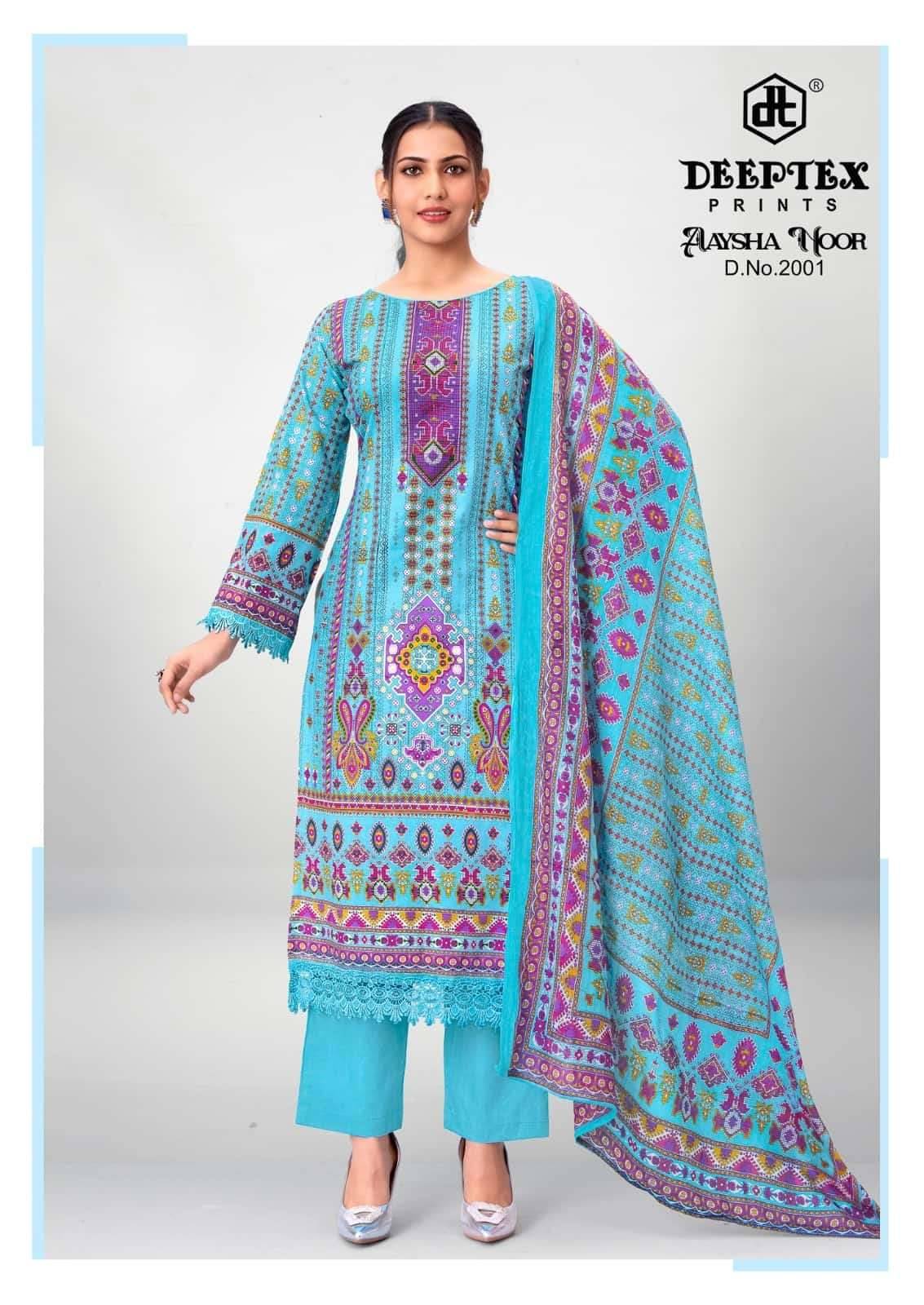 Deeptex Aaysha Noor Vol 2 Pakistani Print Kurti Pant Dupatta Set Suppliers 8 Pcs Catalog 